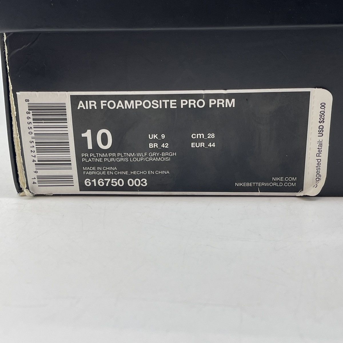 Nike Nike air foamposite pure platinum Size US 10 / EU 43 - 9 Thumbnail