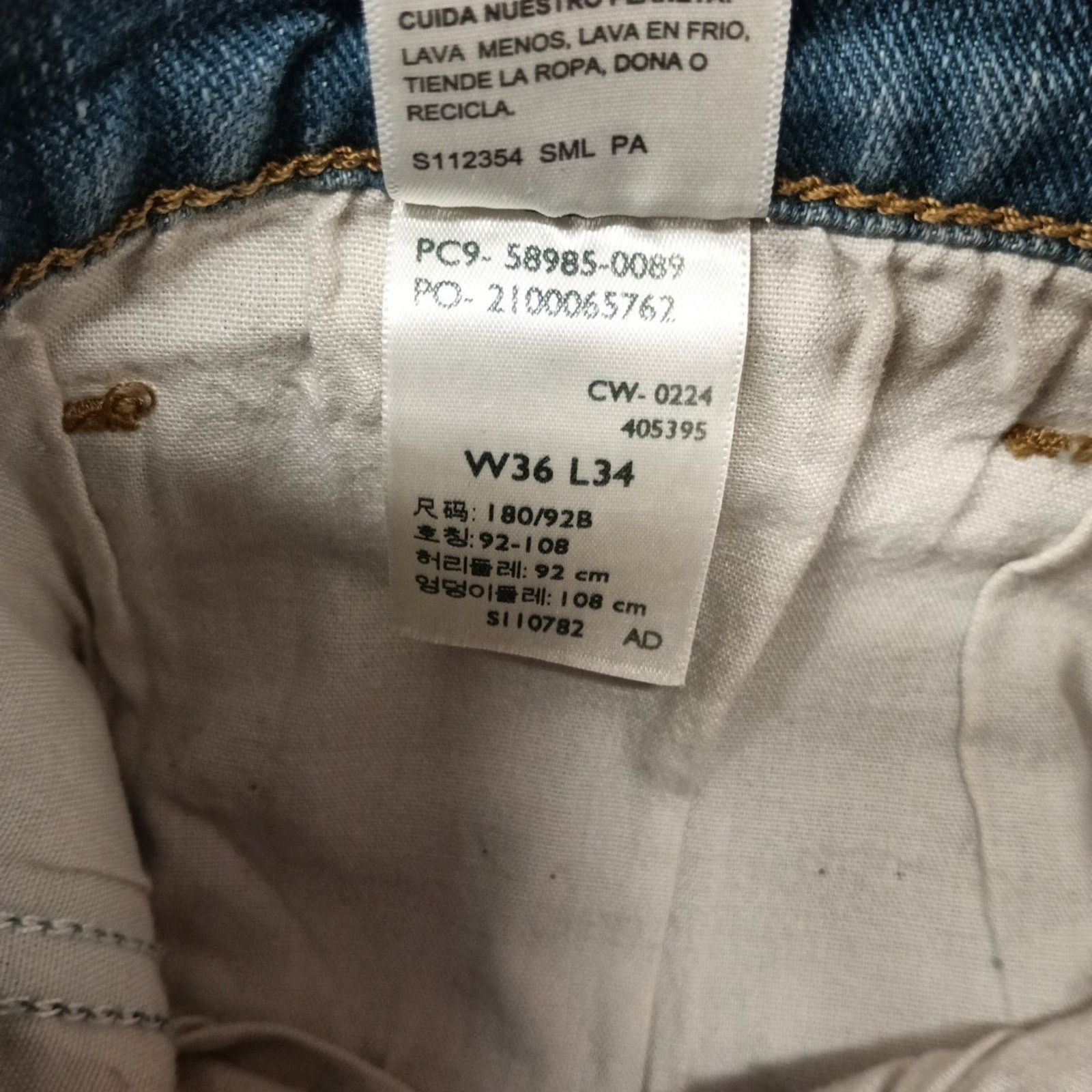 Levi's Signature By Levi Relaxed Jeans Mens 36x34 Blue Straight Leg Size US 36 / EU 52 - 7 Thumbnail