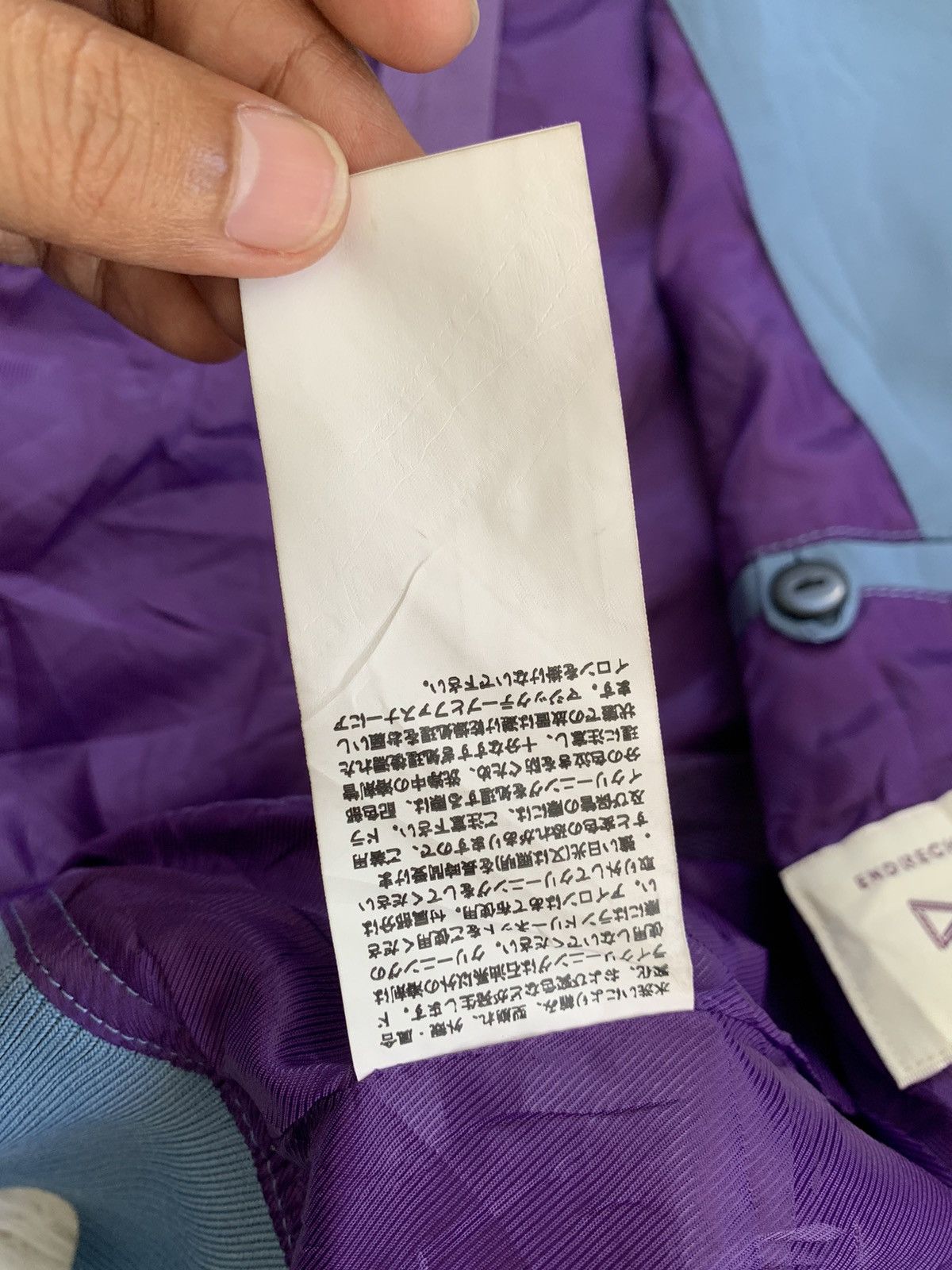Japanese Brand Endrecher Zozo Tech Bomber Jacket Detachable Pocket Size US L / EU 52-54 / 3 - 18 Thumbnail