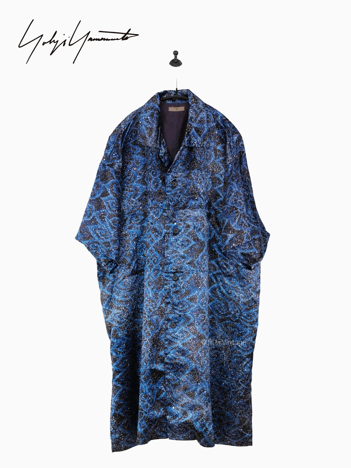 Yohji Yamamoto Yohji Yamamoto 70s Archive Blue Flame Ink Wash Shirt Size US M / EU 48-50 / 2 - 1 Thumbnail