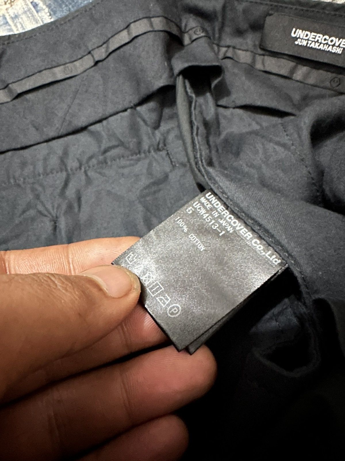 Undercover Undercover SS19 Utility Pants Multizipper Design Size US 33 - 12 Thumbnail