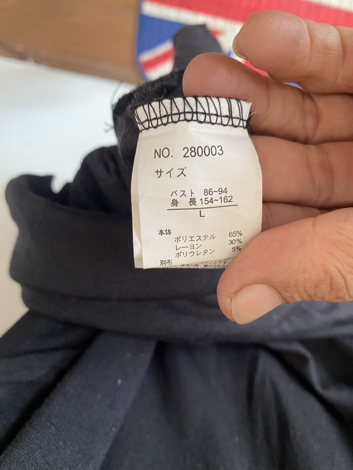 Beauty Beast × If Six Was Nine × Japanese Brand Japanese ghotic punk Ifsixwasnine Style Size L / US 10 / IT 46 - 8 Thumbnail