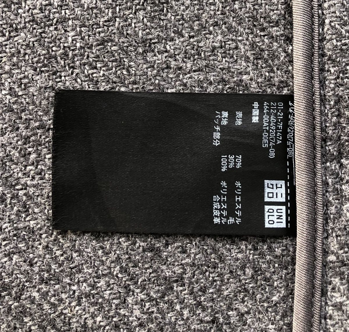 Jil Sander × Uniqlo Uniqlo X JW Anderson Duffle Wool Coat Jacket Size US L / EU 52-54 / 3 - 14 Thumbnail