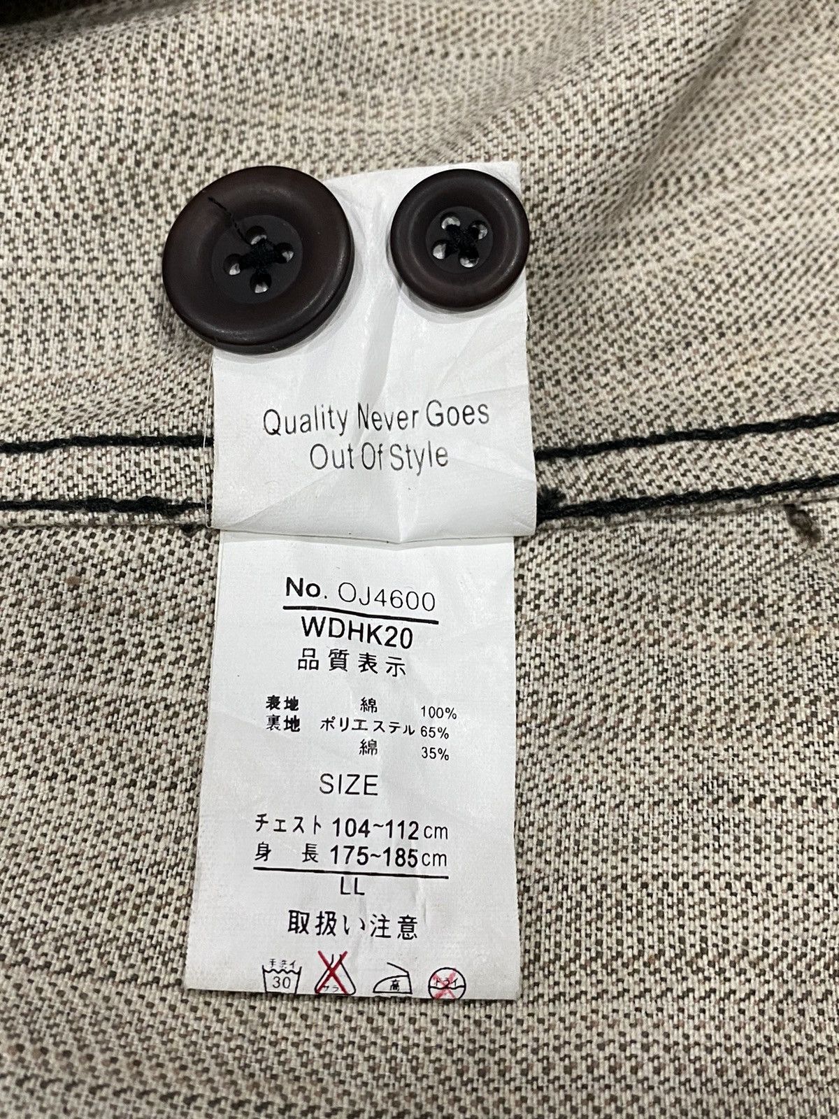 Japanese Brand Vintage DOG HOUSE Chore Jacket Button Size US L / EU 52-54 / 3 - 15 Thumbnail