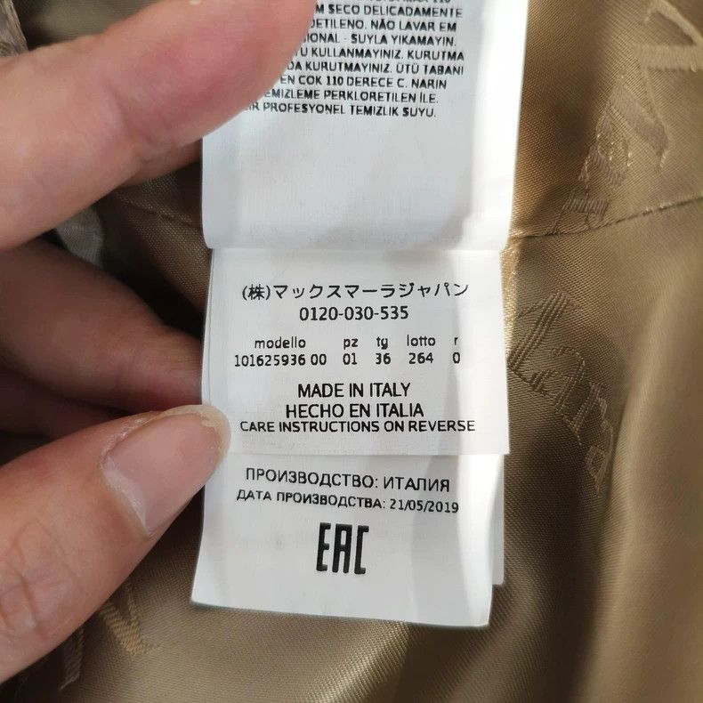 Max Mara Max Mara Coat Dark Coffee Size M / US 6-8 / IT 42-44 - 4 Thumbnail