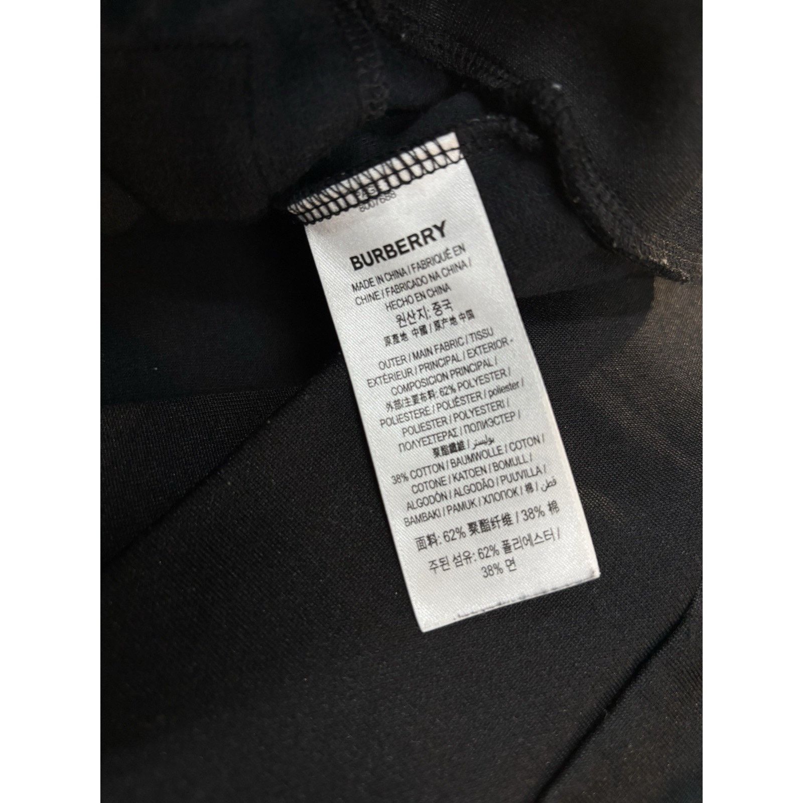 Burberry Burberry Striped Track Suit ' Black ' | EXCELLENT! Size US L / EU 52-54 / 3 - 11 Thumbnail