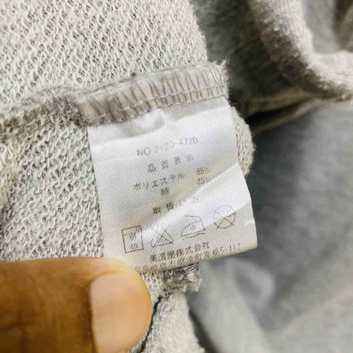 Von Dutch Vintage Von Dutch Zip Up Boxy Hoodie Grey Heather Size M Size US M / EU 48-50 / 2 - 9 Thumbnail