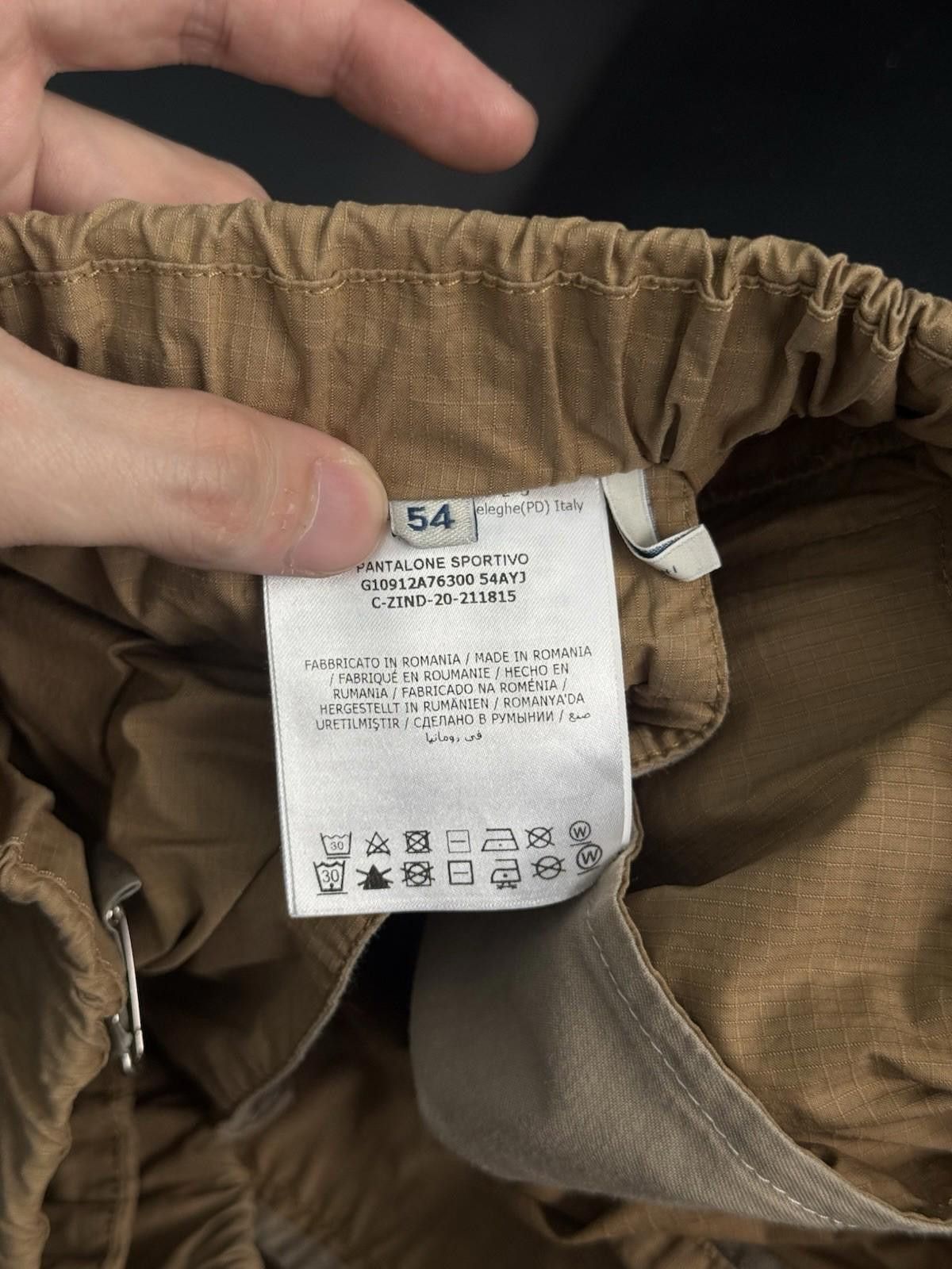 Moncler Moncler Tan Baggy Men Track Pants Size 54 100% Authentic Size US 44 / EU 60 - 9 Thumbnail