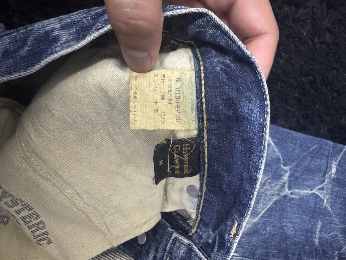 Hysteric Glamour Hysteric Glamour Size 31" - 11 Thumbnail
