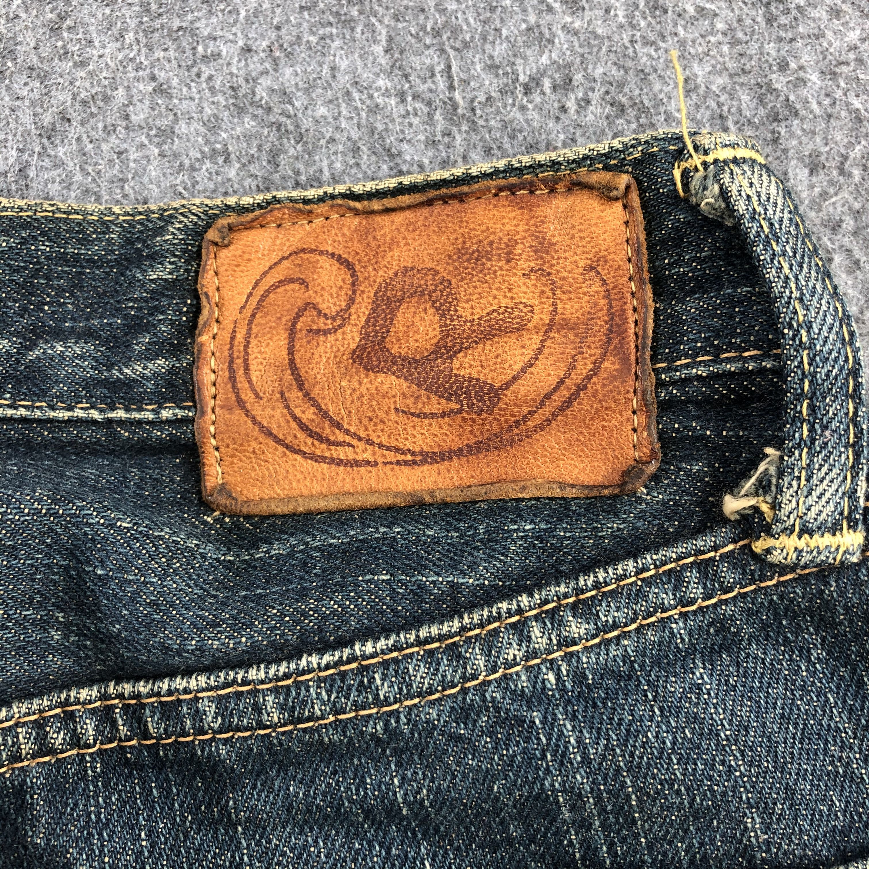 45rpm Vintage 45rpm Jeans-J1876 Size US 27 - 5 Thumbnail