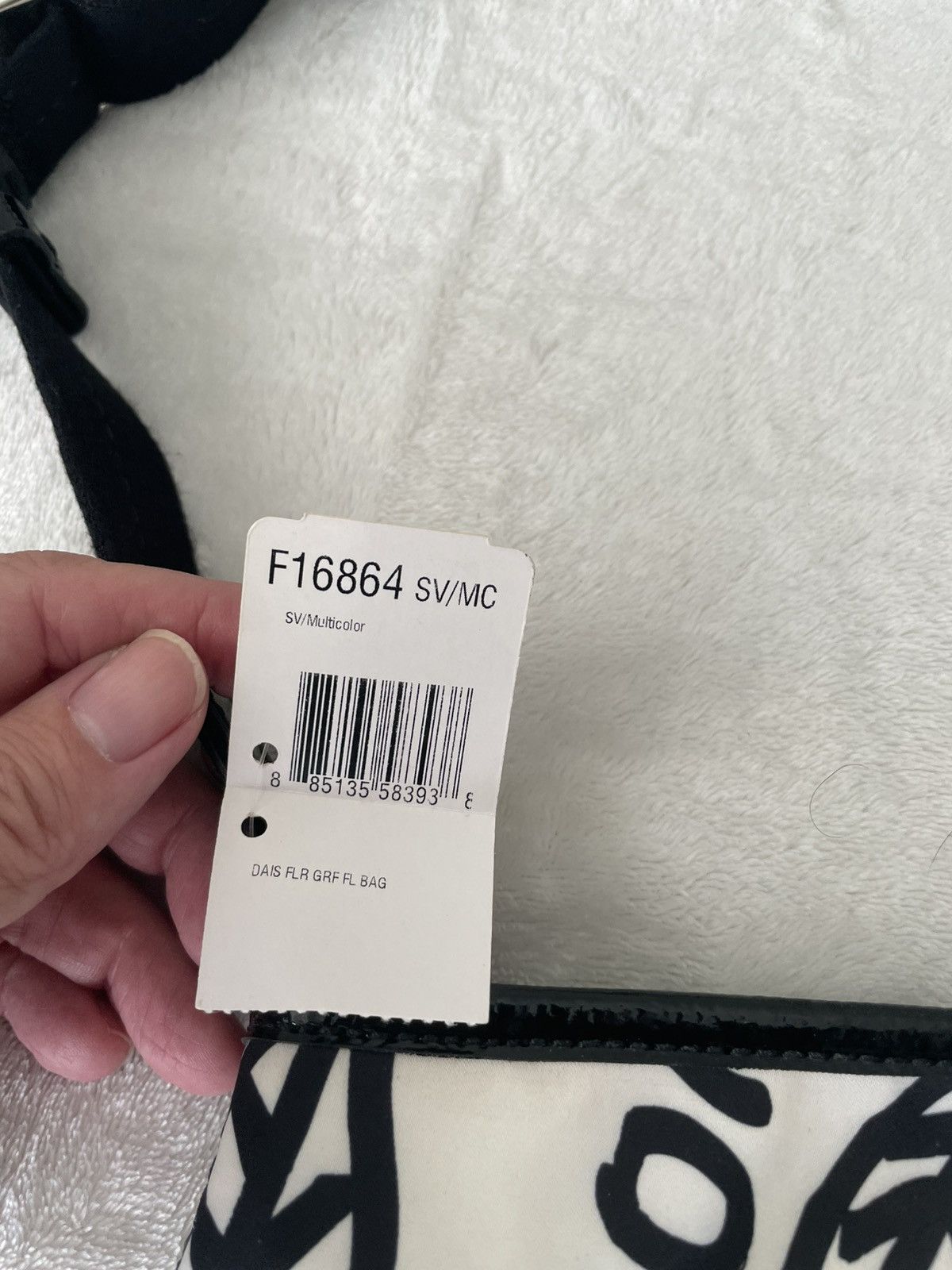 Coach Coach Flower Graffiti Cross Body Bag Size ONE SIZE - 3 Thumbnail