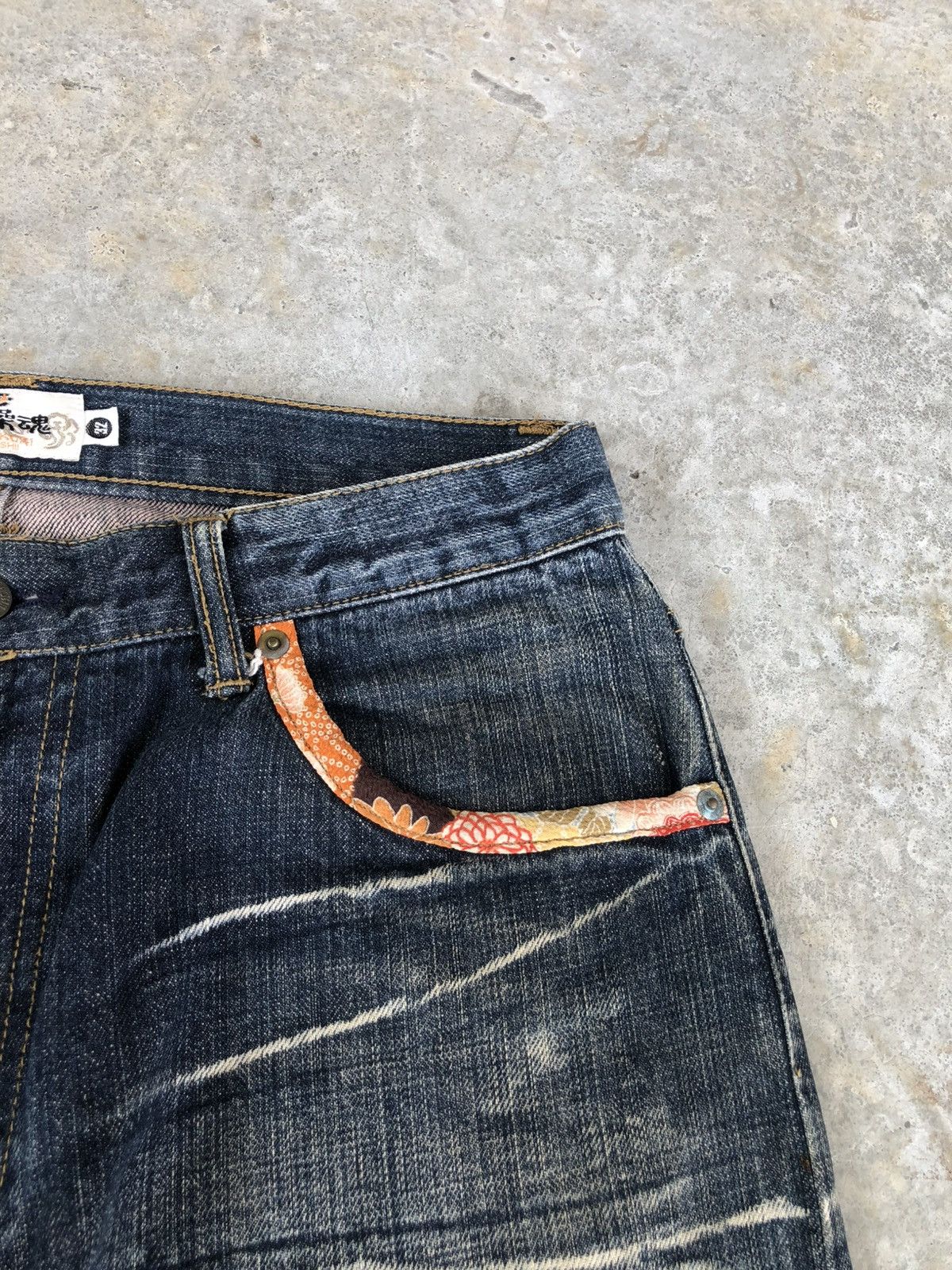 Karakuri Tamashii Karakuri Tamashii Embroidered Jeans Distressed Jeans Size US 31 - 15 Thumbnail