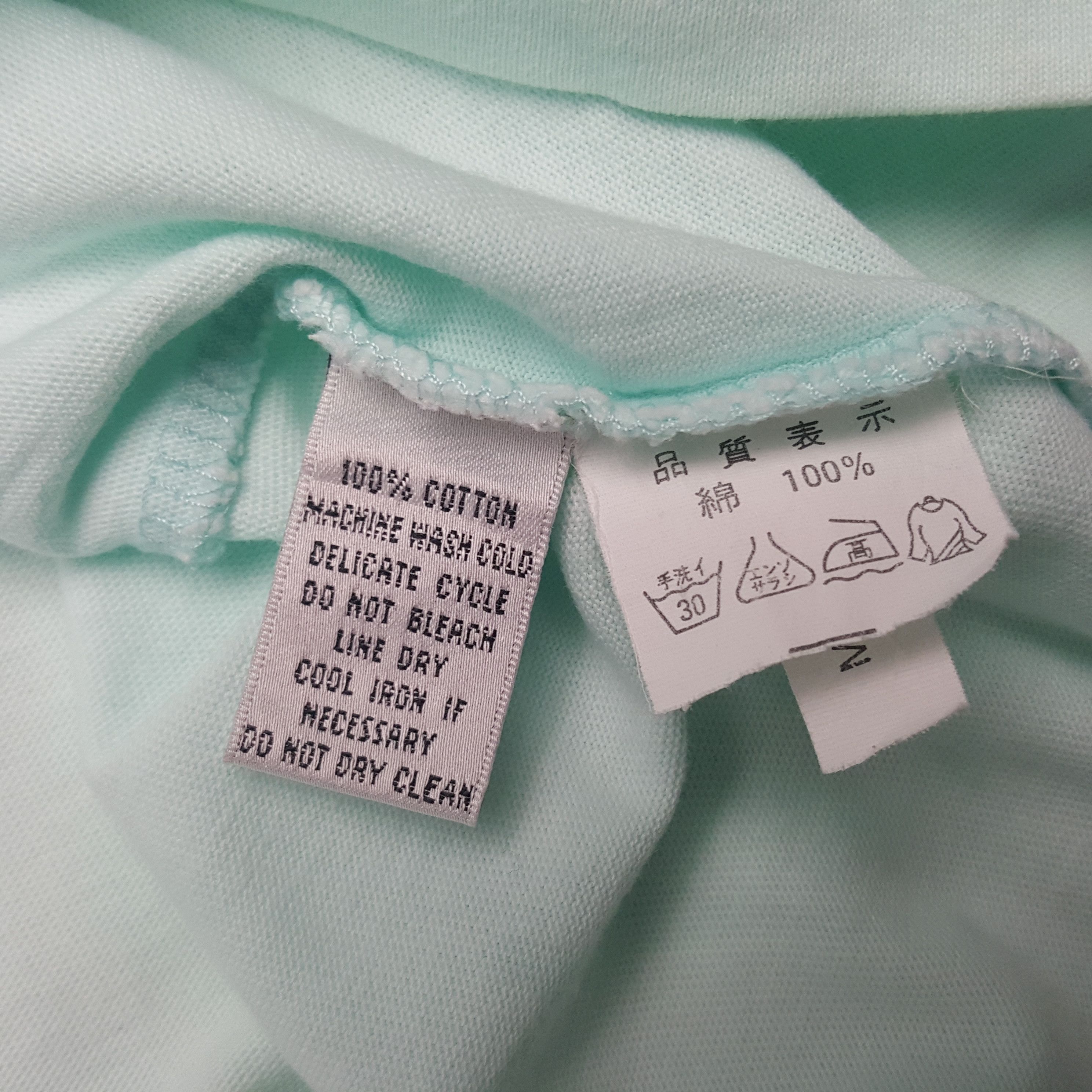 Vintage × Yves Saint Laurent Vintage Yves Saint Laurent Tshirt Size US L / EU 52-54 / 3 - 6 Thumbnail