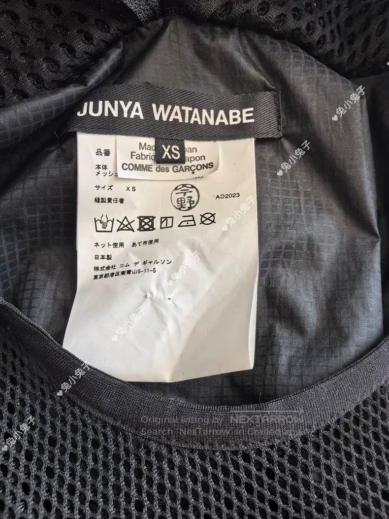 Junya Watanabe Junya Watanabe Sleeveless Dress Size XS / US 0-2 / IT 36-38 - 7 Thumbnail