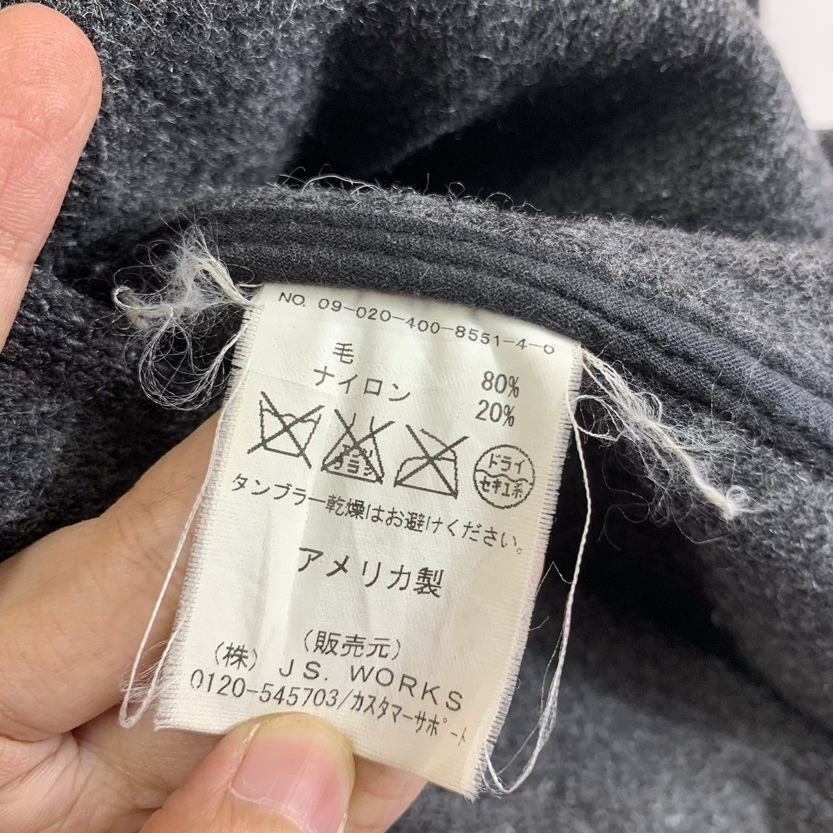 Japanese Brand × Journal Standard × Vintage Vintage Journal Standard Duffle Hoodie Coat Size US M / EU 48-50 / 2 - 6 Thumbnail