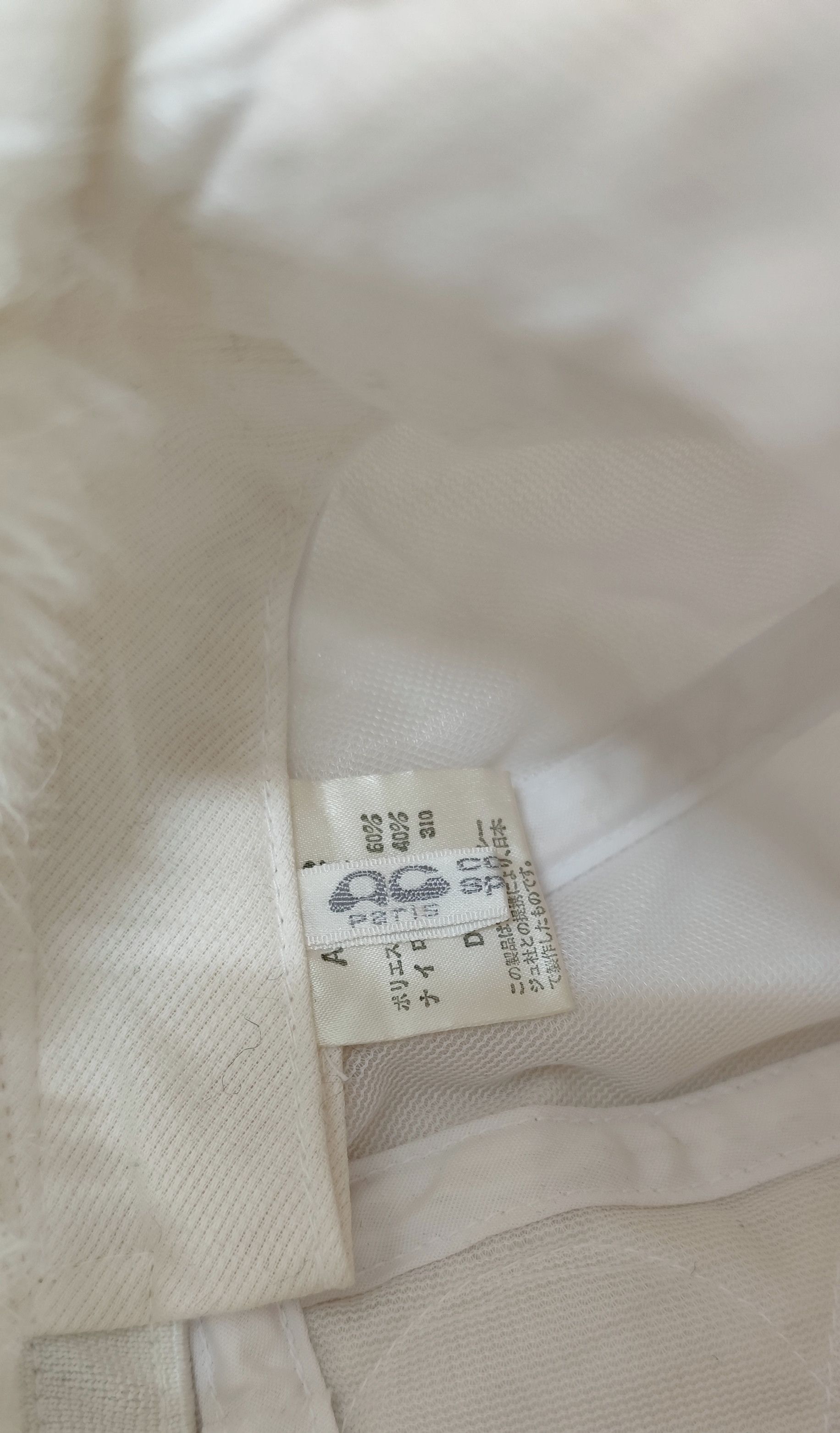Courreges Courreges Hat with Ear Flap Size ONE SIZE - 6 Thumbnail