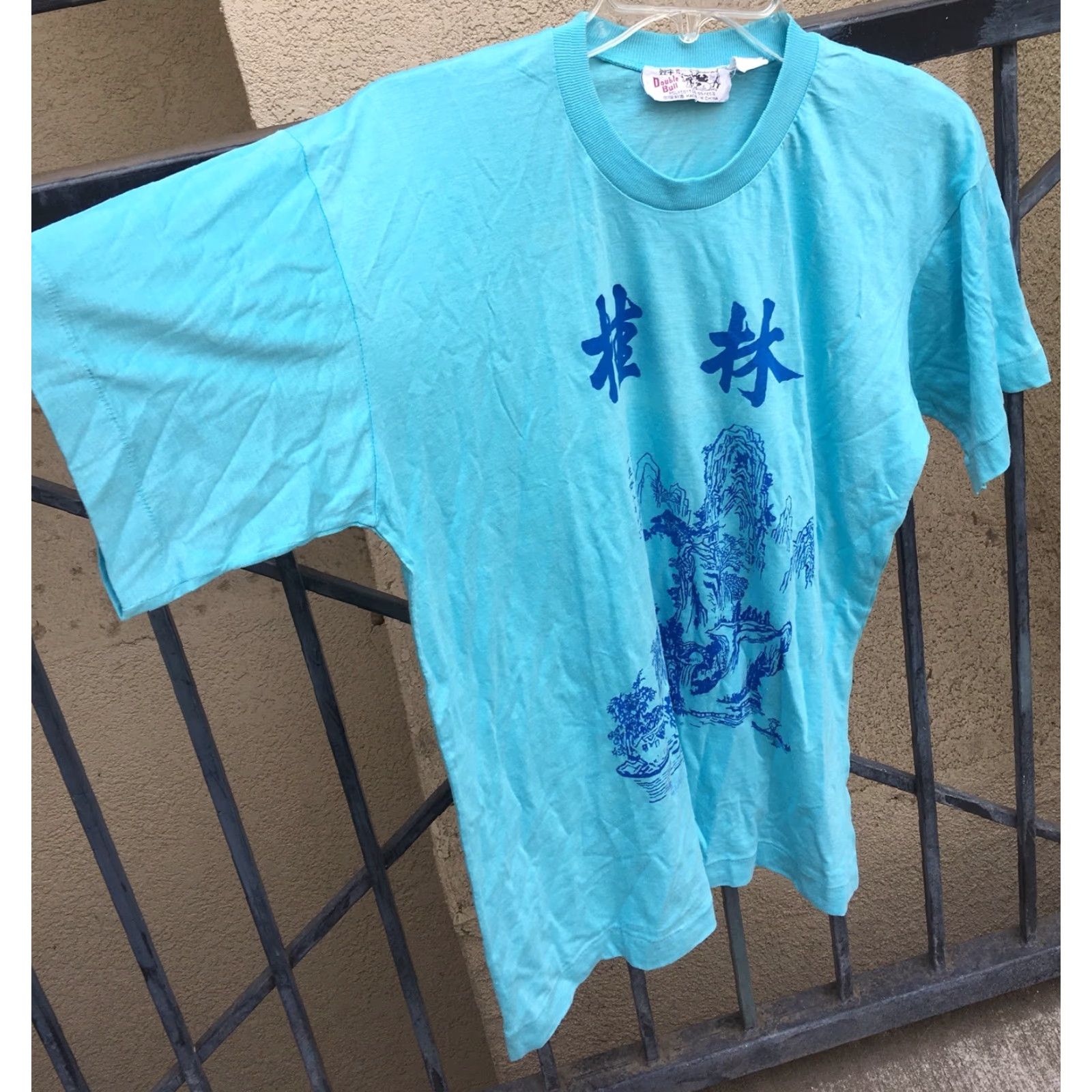 Doublet VINTAGE Double Bull Graphic Tee Polycotton T Shirt 80s 70s XL Men Blue Large Graphic Tee Mens XL Size US XL / EU 56 / 4 - 2 Thumbnail
