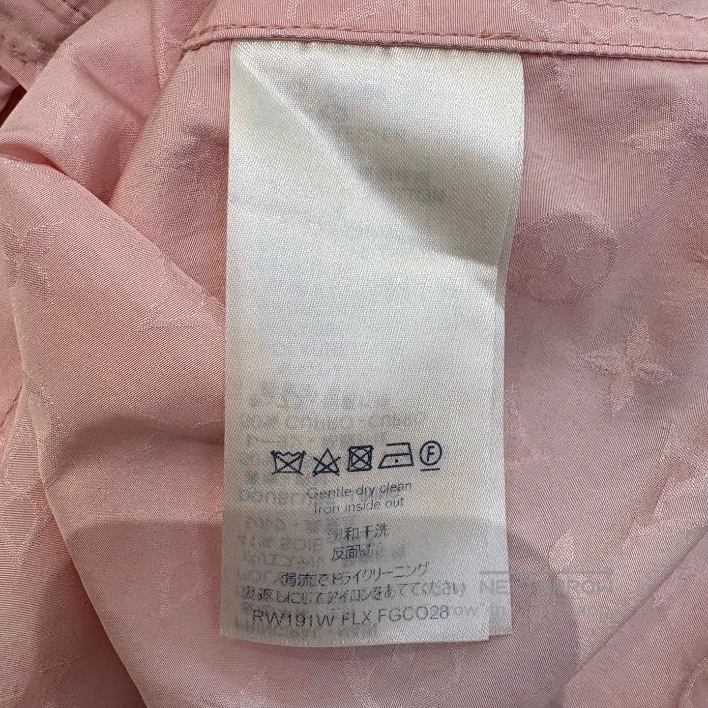 Louis Vuitton Louis Vuitton Pink Logo Hooded Jacket. Size US XS / EU 42 / 0 - 7 Thumbnail