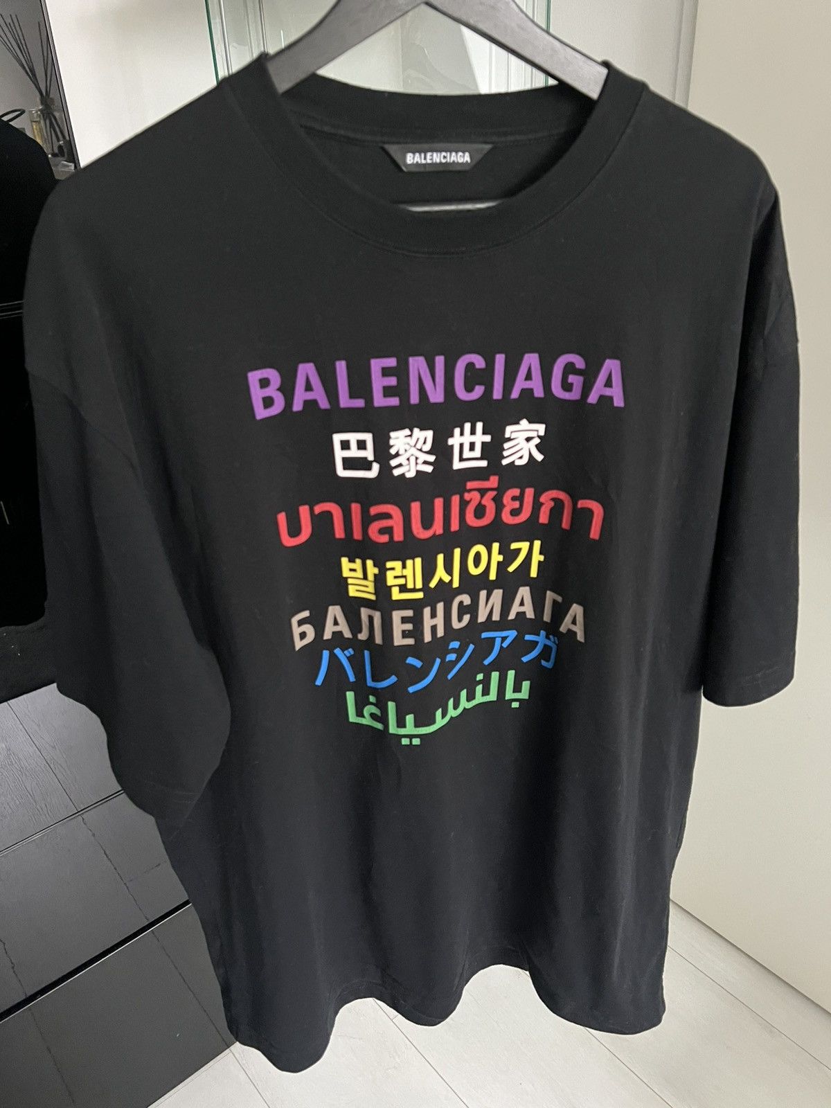 Balenciaga multi logo t shirt clearance
