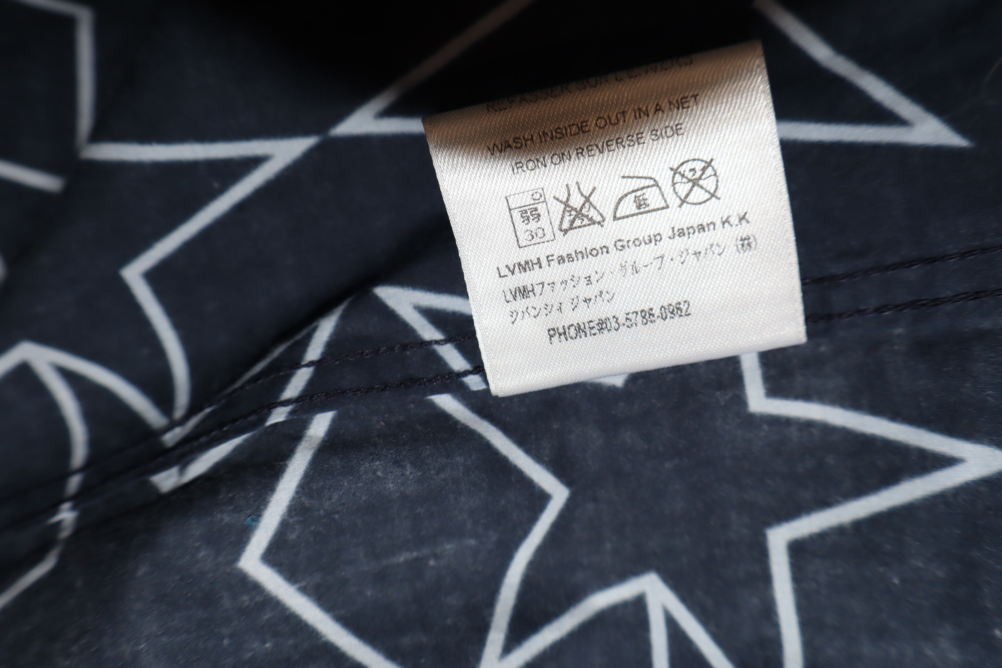 Givenchy Star print logo shirt Size US XL / EU 56 / 4 - 12 Thumbnail