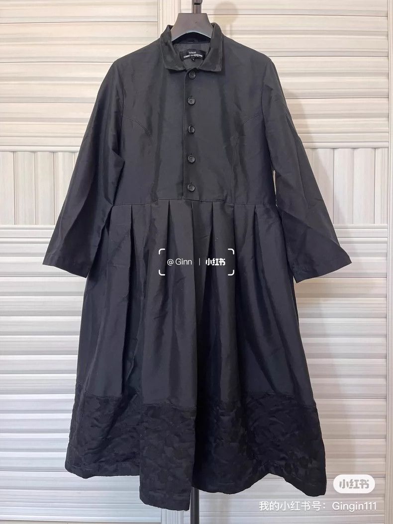 Comme des Garcons Comme Des Garcons Patchwork Dress Size M / US 6-8 / IT 42-44 - 1 Thumbnail