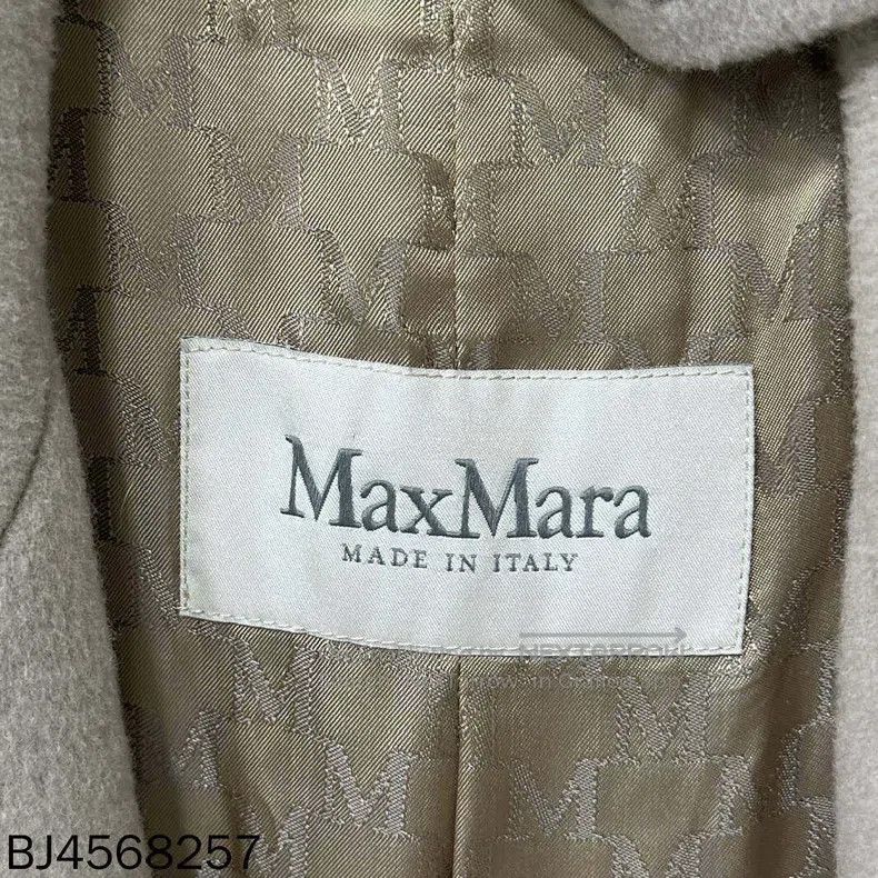 Max Mara Max Mara Sand coat Size XS / US 0-2 / IT 36-38 - 5 Thumbnail