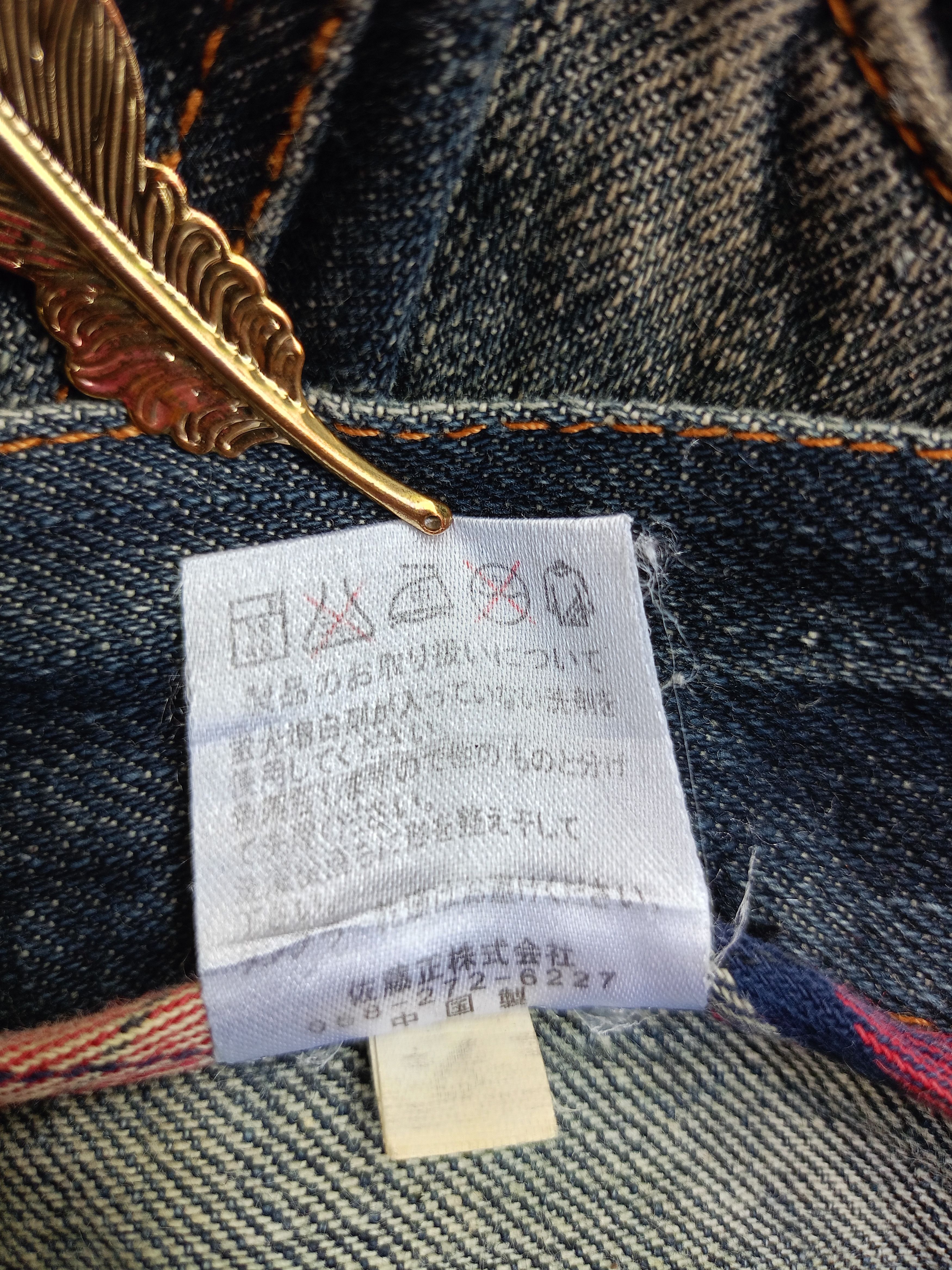 Japanese Brand × Vintage NYLAUS JEANS Japanese Brand Vintage Streetwear Denim Size US 32 / EU 48 - 18 Thumbnail