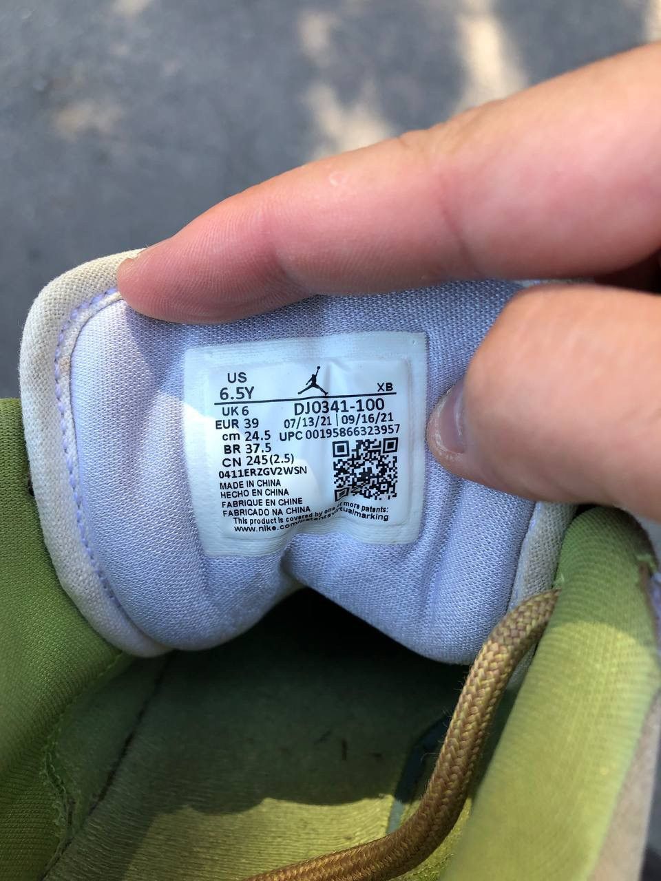 Nike × Vintage VERY RARE NIKE AIR JORDAN DUNK SNEAKERS JAPAN STYLE DRILL Size US 8.5 / IT 38.5 - 11 Thumbnail