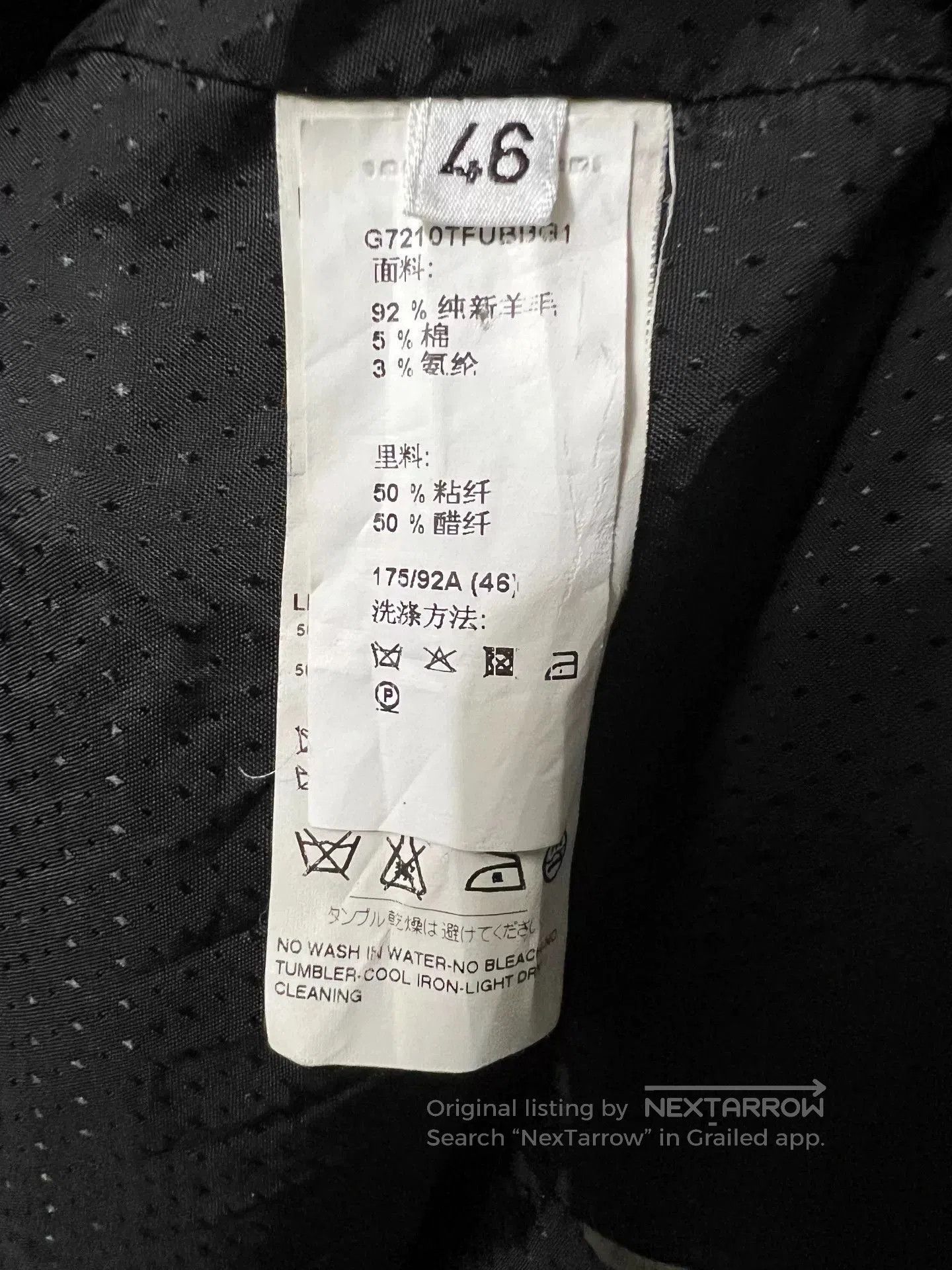 Dolce & Gabbana Dolce & Gabbana Men's Suit Vest. Size US S / EU 44-46 / 1 - 5 Thumbnail
