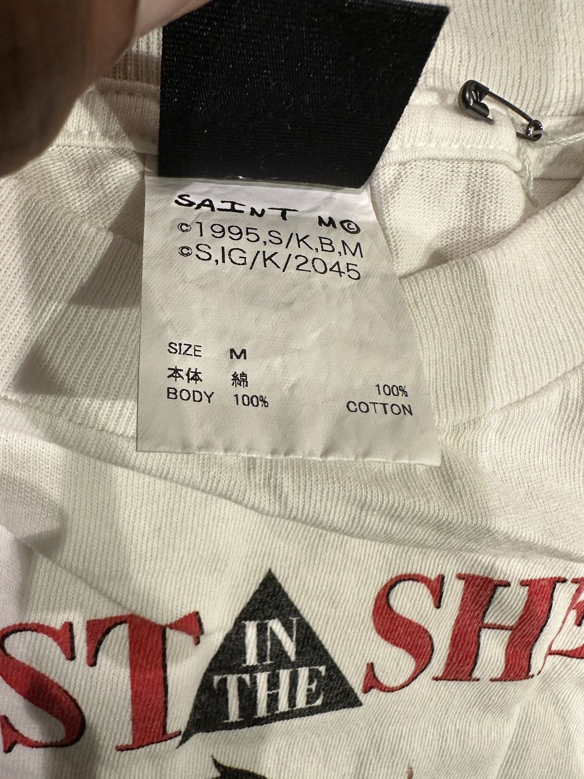 Saint Michael SAINT Mxxxxxx - Ghost In The Shell Tee White Size US M / EU 48-50 / 2 - 3 Thumbnail