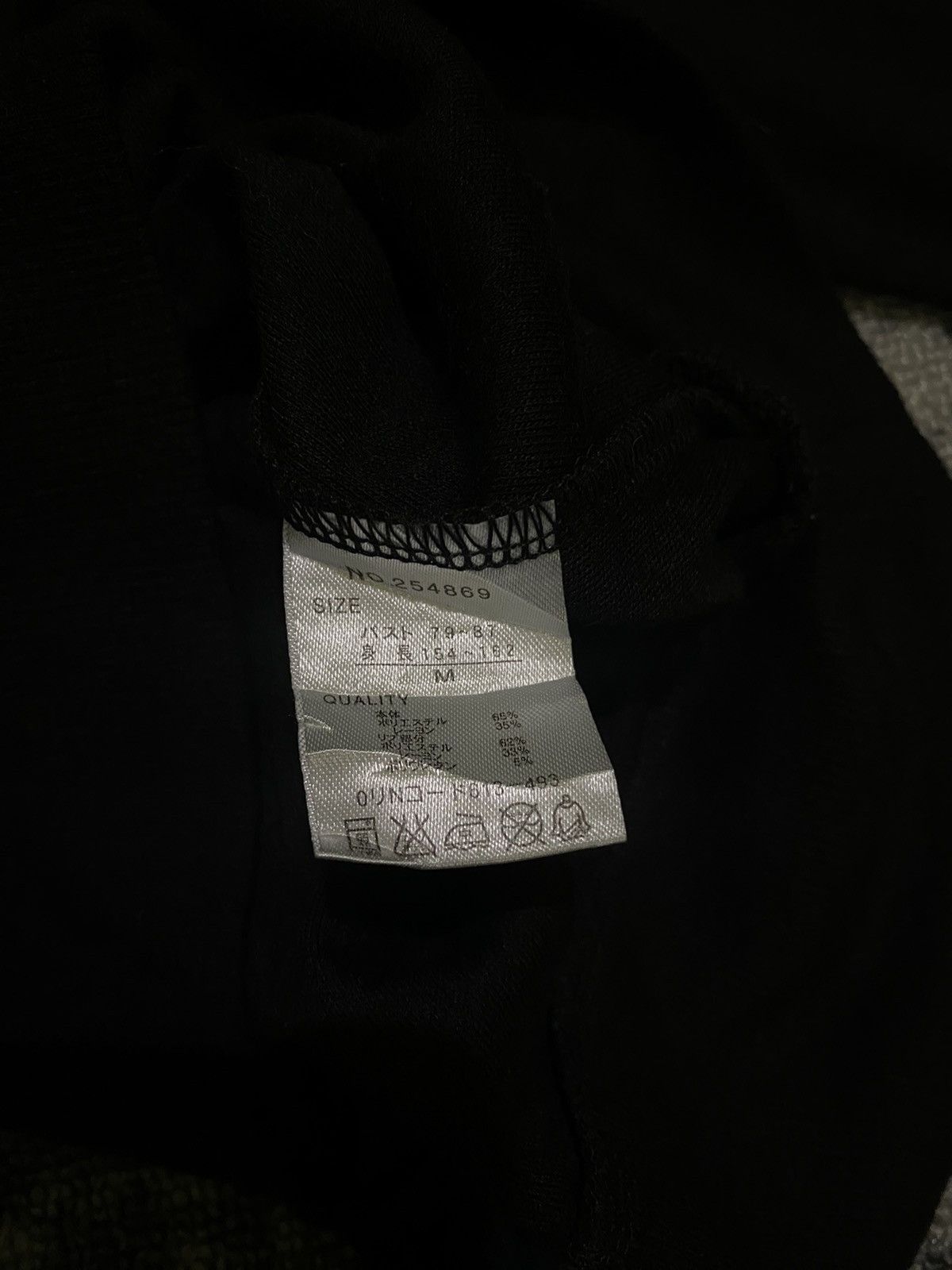 Hysteric Glamour × If Six Was Nine × Le Grande Bleu (L.G.B.) Y2k Pendora ifsixwasnine gothic longsleeve Size M / US 6-8 / IT 42-44 - 4 Thumbnail