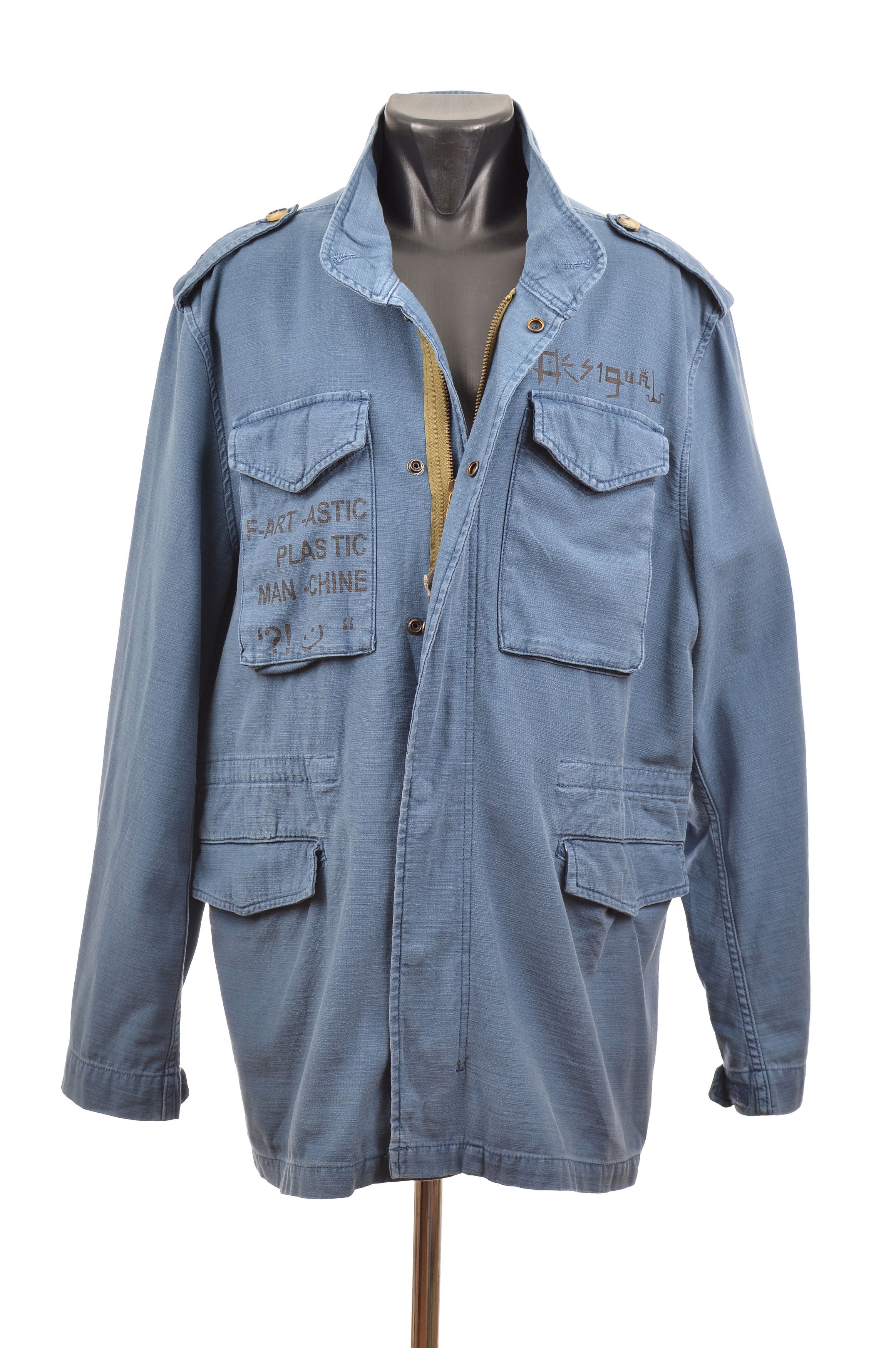 Desigual Desigual Pakaian Jadi Pria Jaket Utility Field Jacket Size US XL / EU 56 / 4 - 1 Thumbnail
