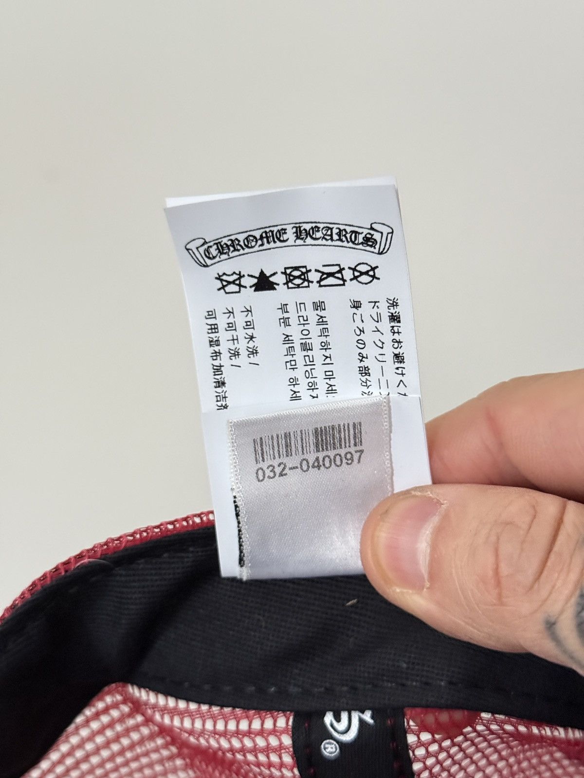 Chrome Hearts Chrome hearts logo hat Size ONE SIZE - 7 Thumbnail