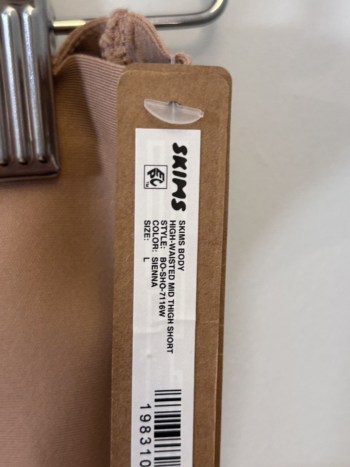 SKIMS NWT Skims Body High Waisted Mid Thigh Shorts Sienna Large Size 34" / US 12 / IT 48 - 5 Thumbnail