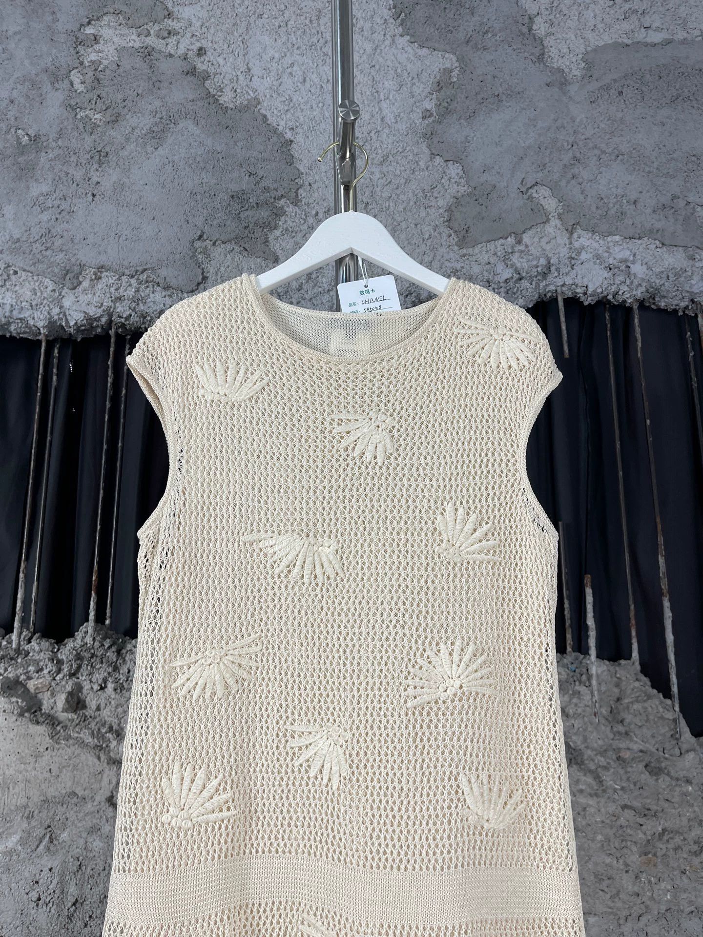 Chanel Chanel Cutout Sleeveless Dress 38 99 New Size S / US 4 / IT 40 - 3 Thumbnail