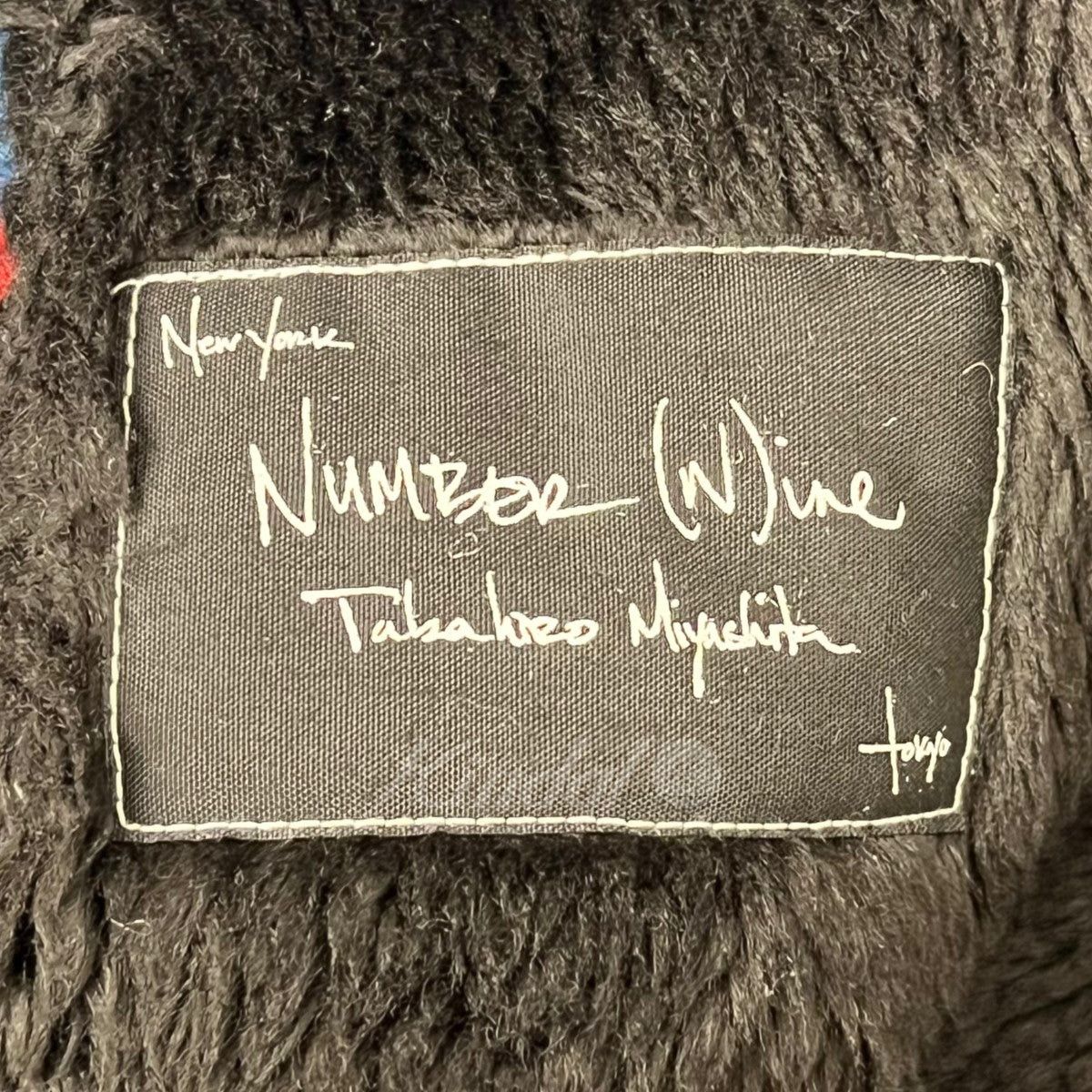 Number (N)ine Number (N)ine Polish period 2008aw Elbow Batch CPO jacket Size US M / EU 48-50 / 2 - 7 Thumbnail
