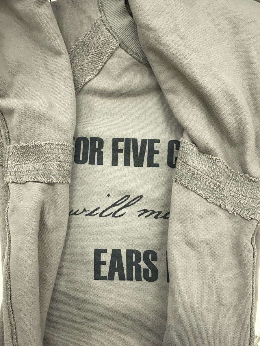 Undercover SS25 Ears Blind Sweater Size US L / EU 52-54 / 3 - 7 Thumbnail