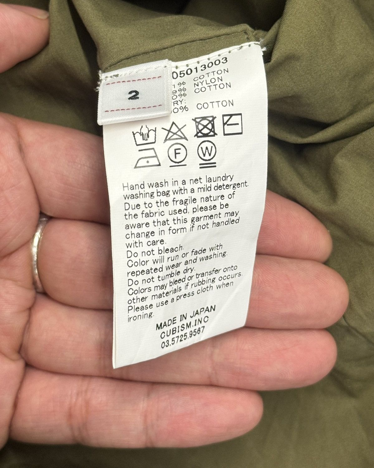 Visvim Visvim Contrary Dept Six-Five Fishtail Parka Camo Size 2 Size US XL / EU 56 / 4 - 5 Thumbnail