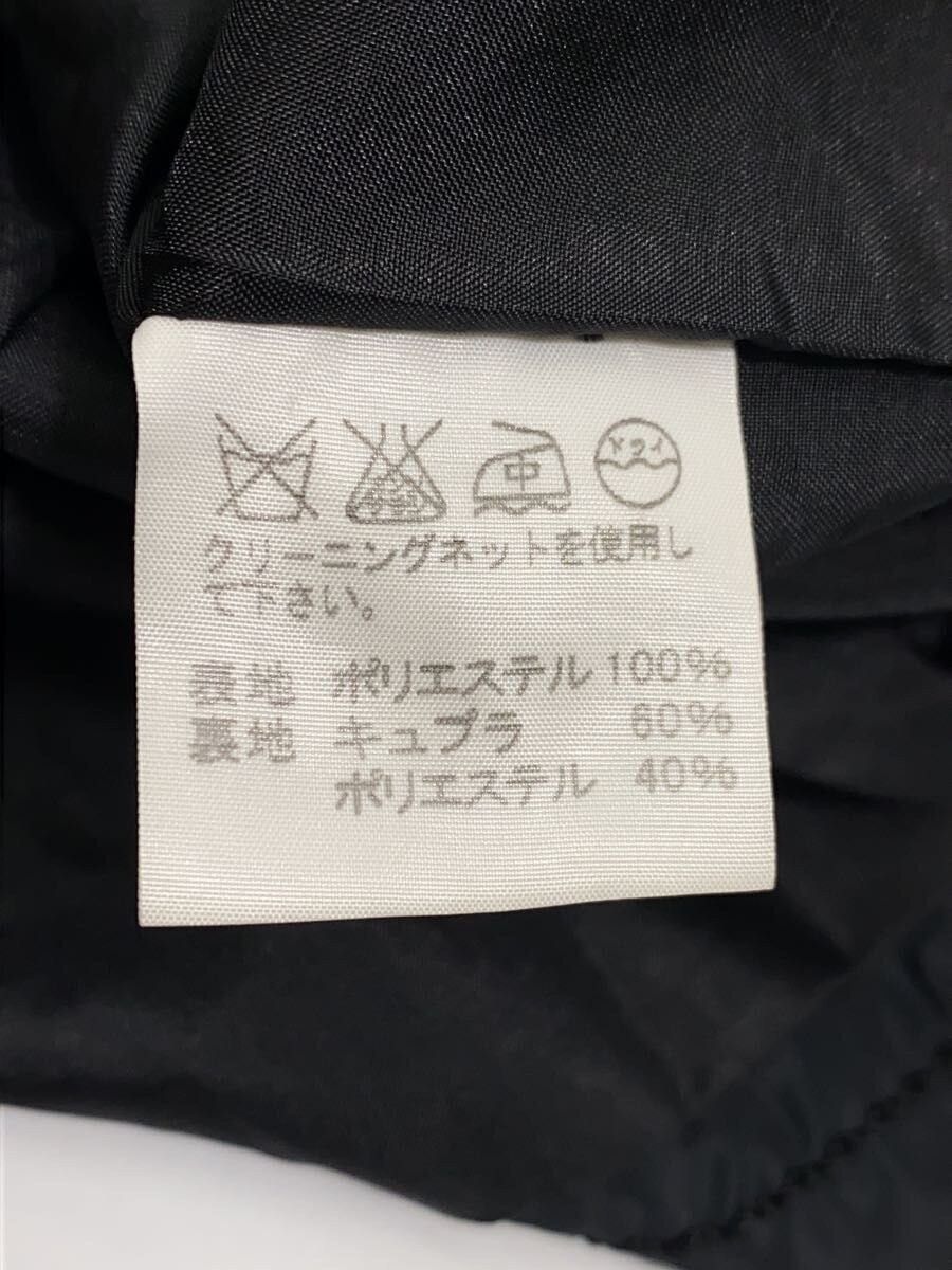 Issey Miyake Trench Coat Size US L / EU 52-54 / 3 - 5 Thumbnail