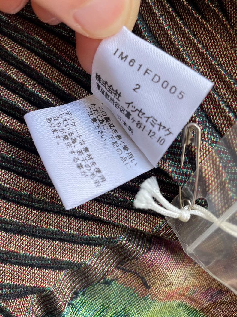 Issey Miyake Issey Miyake size:2 Blue-green main plant and floral coat Size M / US 6-8 / IT 42-44 - 8 Thumbnail