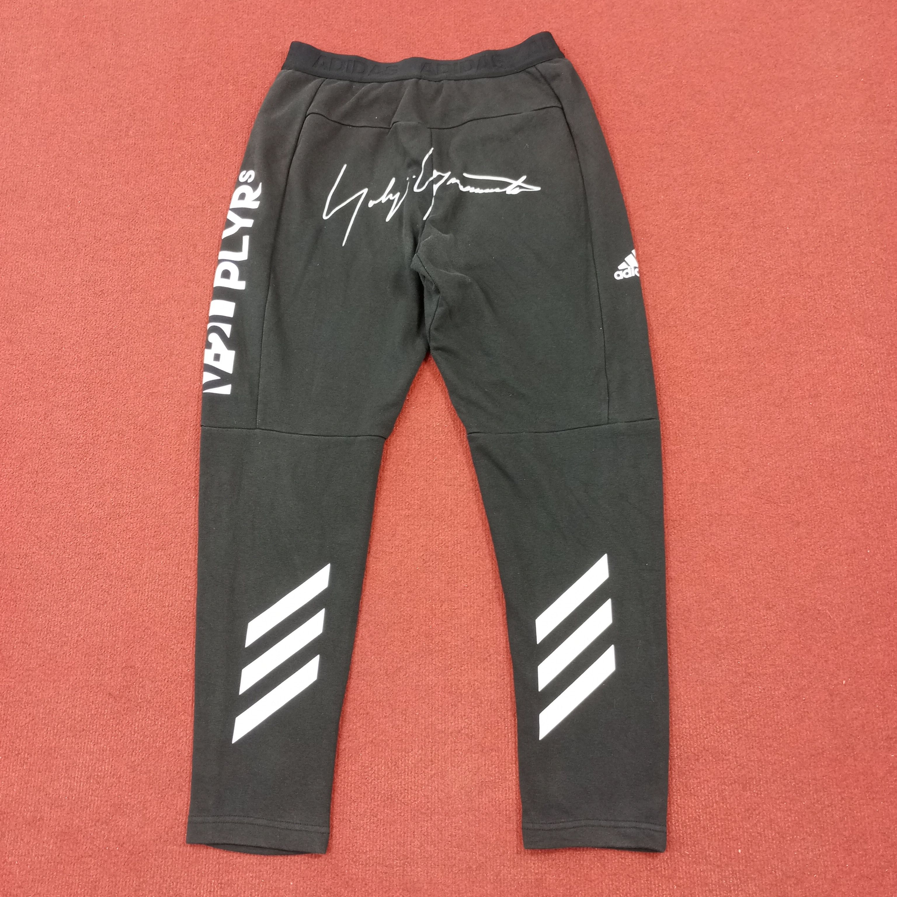 Adidas × Vintage Adidas Custom Art Yohji Yamamoto Style Sweatpants Size US 27 - 1 Thumbnail
