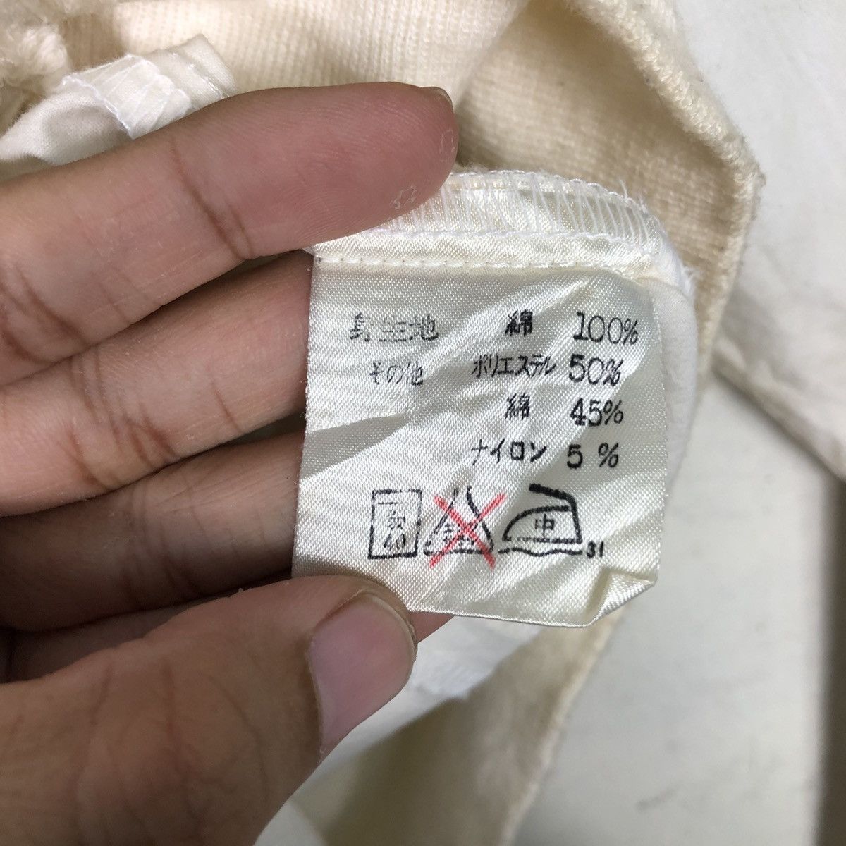 Issey Miyake 📌Vintage Bomber Jacket Simple Life Small Parts Size US L / EU 52-54 / 3 - 15 Thumbnail