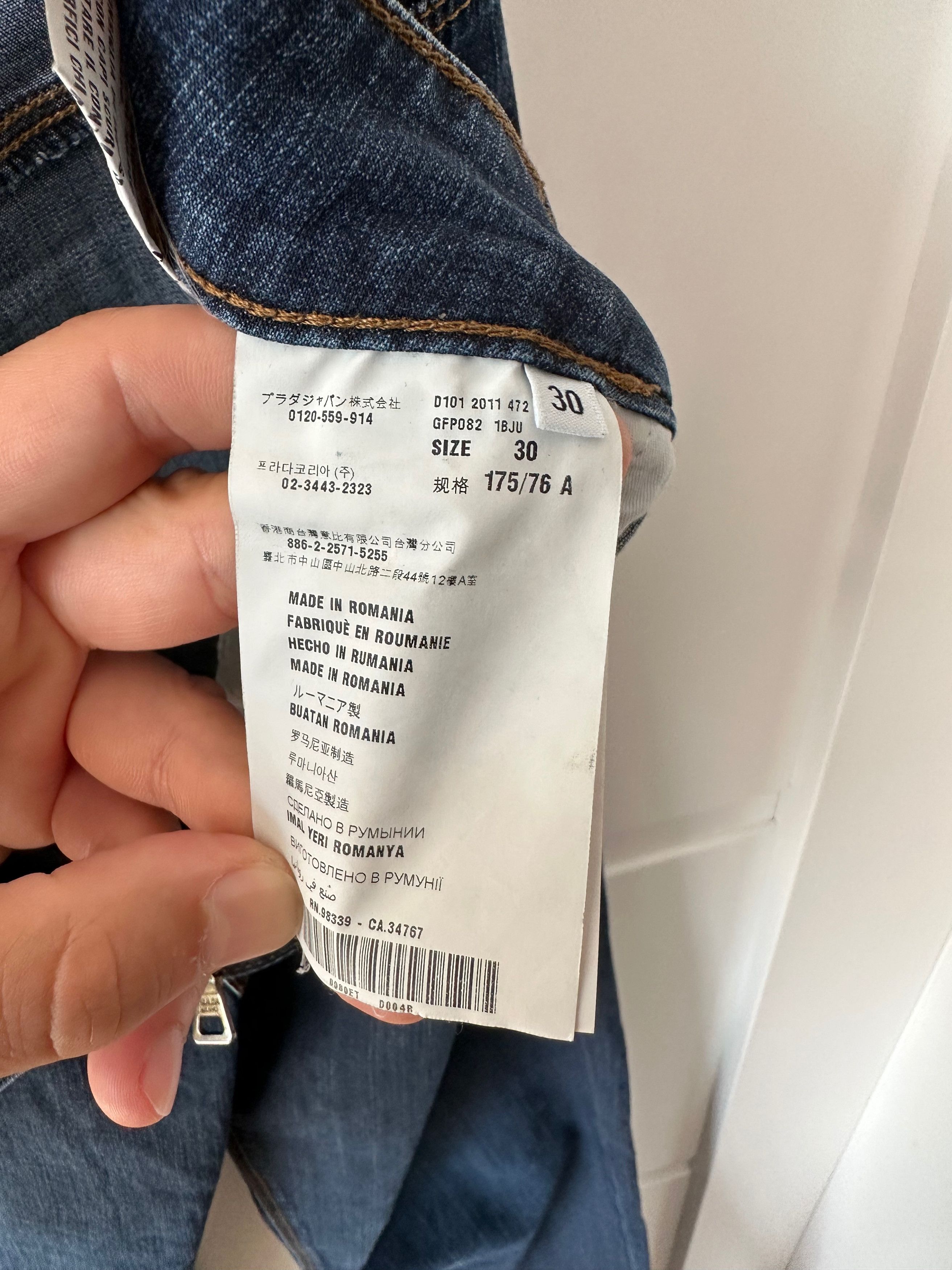 Prada PRADA stretch denim pants blue contour fit Size 30" / US 8 / IT 44 - 10 Thumbnail