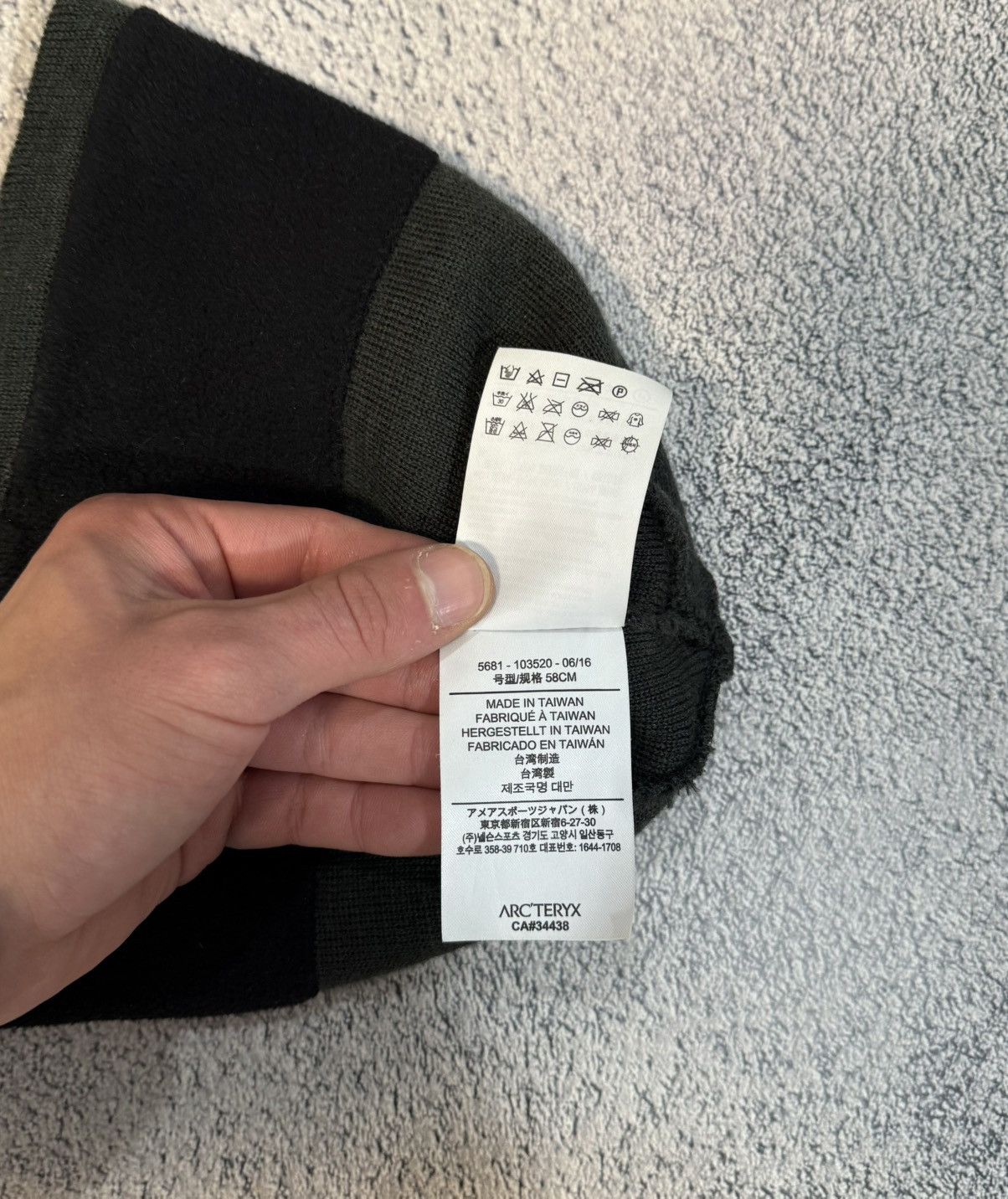 Arc'teryx Arc’teryx Wool Beanie Hat Mens Dark Green One Size Vintage Size ONE SIZE - 3 Thumbnail
