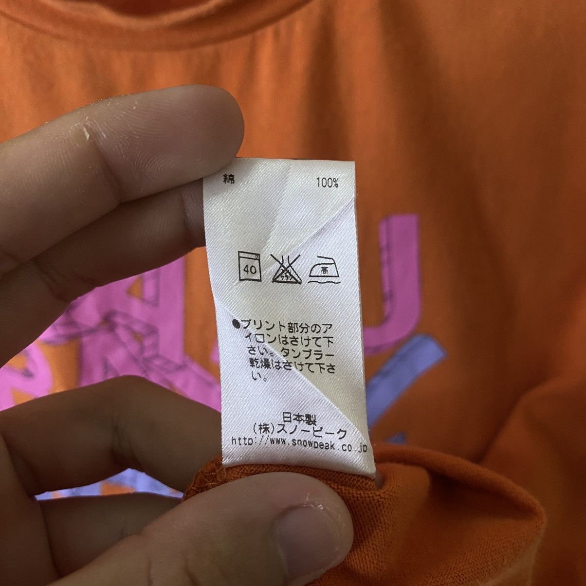 Snow Peak Natural Lifestyle Creator T Shirt Size US M / EU 48-50 / 2 - 5 Thumbnail