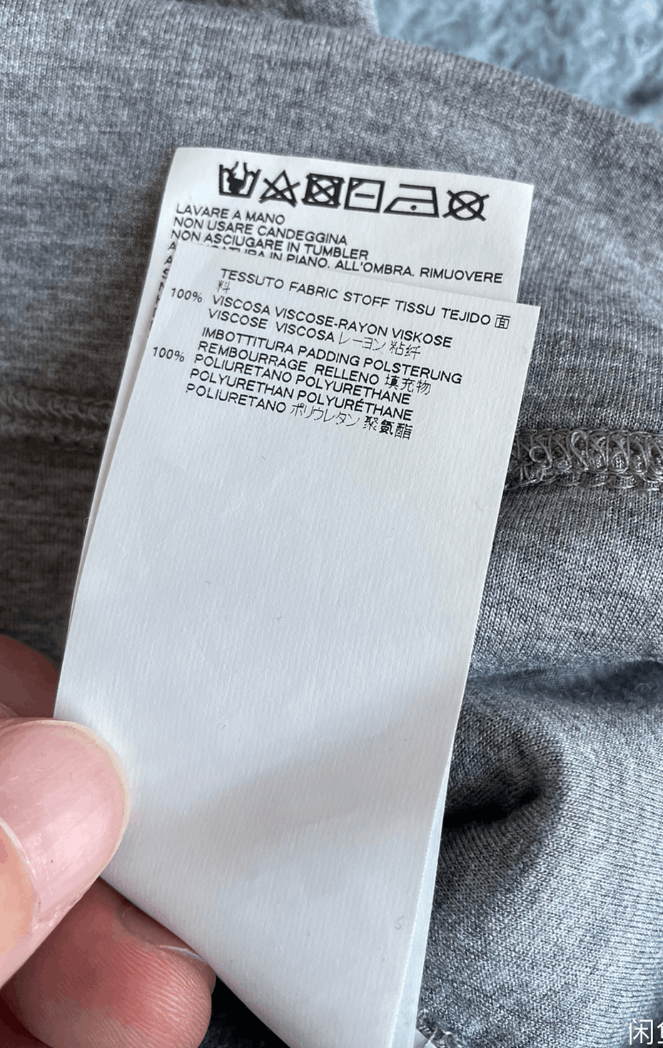 Dsquared2 DSQUARED2 gray sweatshirt size M Size US M / EU 48-50 / 2 - 5 Thumbnail