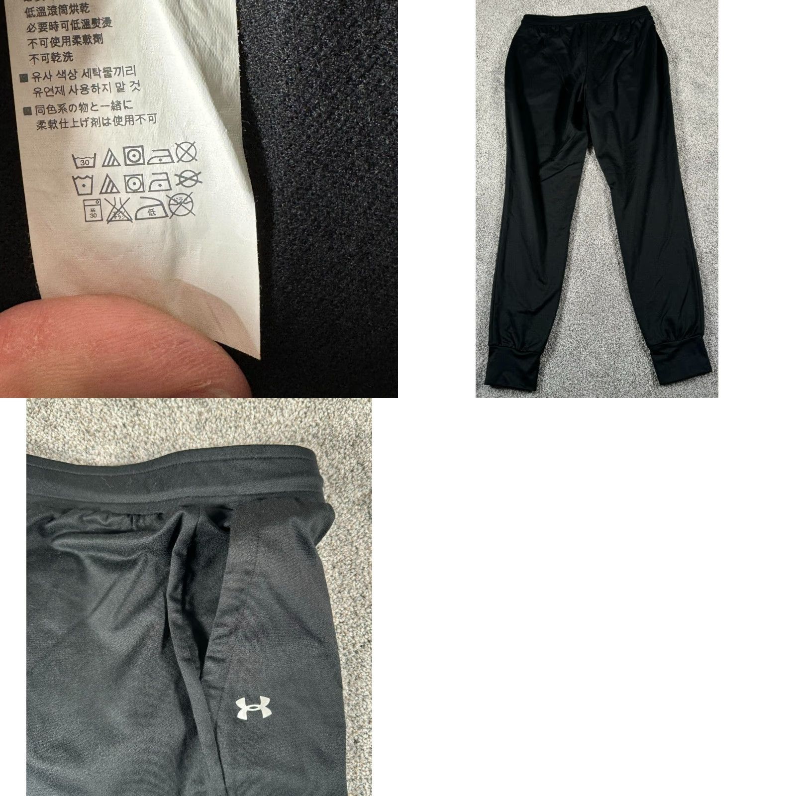 Under Armour Under Armour Wooster Track Pants Mens Small Pockets Cuffed Athletic Athleisure Black Polyester Blend Drawstring Pockets Athletic Mens S 28in Inseam Size US 29 - 9 Thumbnail