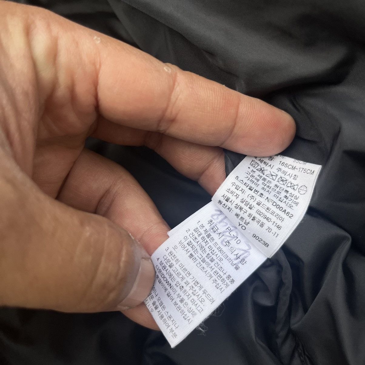 The North Face The Cream North Face Nuptse Puffer Jacket 700 Size US M / EU 48-50 / 2 - 10 Thumbnail