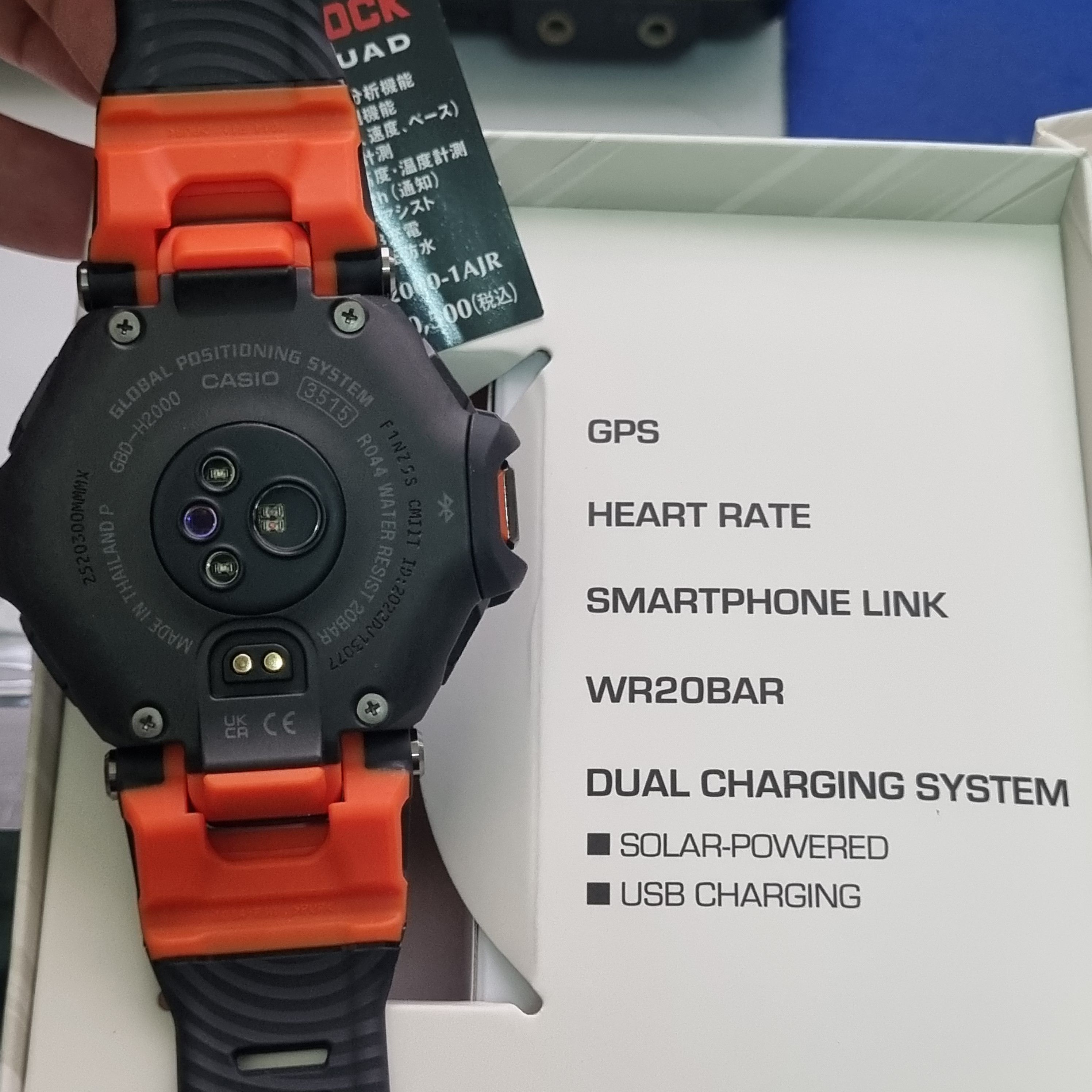 Casio × G Shock Casio Gshock GBD-H2000-1AJR 6 Sensors + Heart Rate Monitor Size ONE SIZE - 6 Thumbnail
