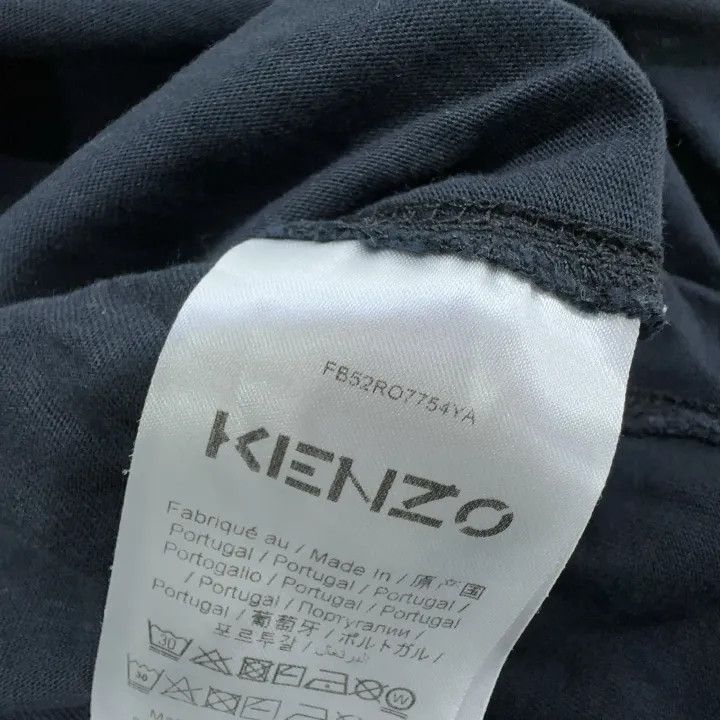 Kenzo KENZO Black Tiger Logo Short Sleeve Dress -2507 Size S / US 4 / IT 40 - 4 Thumbnail